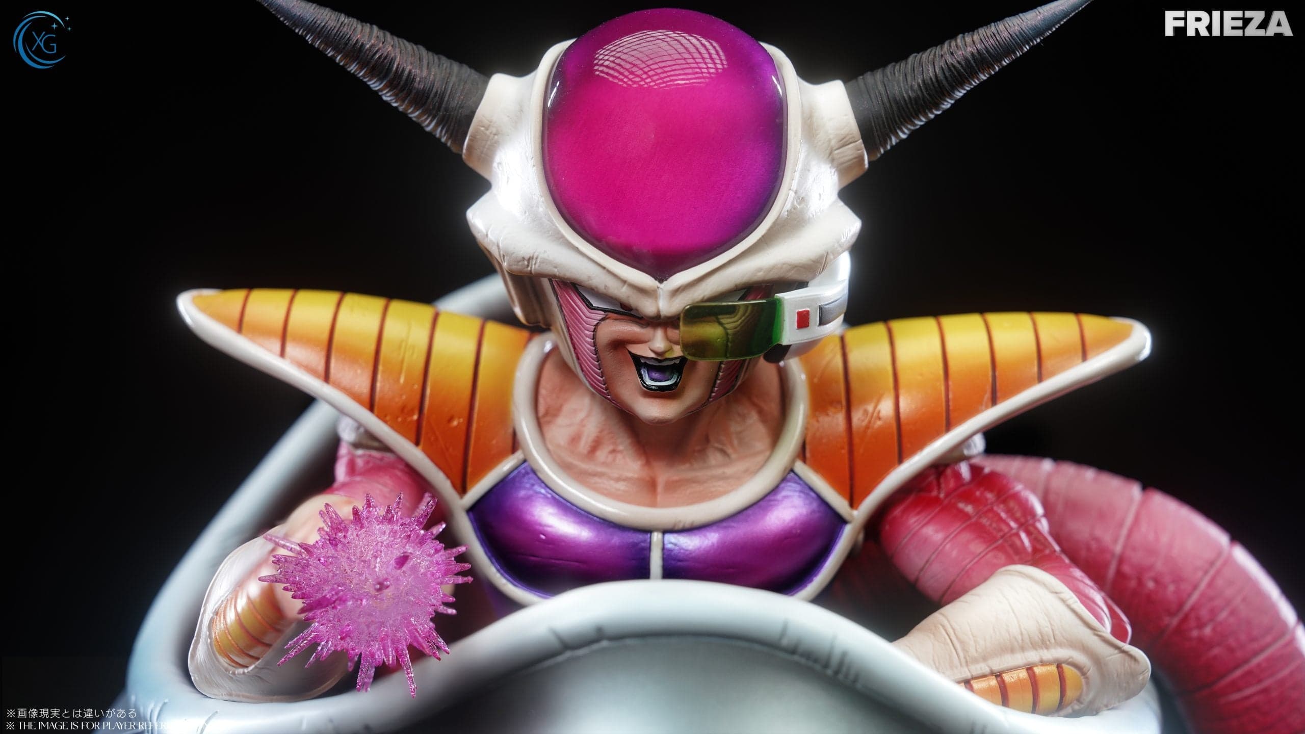 XG - Frieza First Form - Thumbnail 6