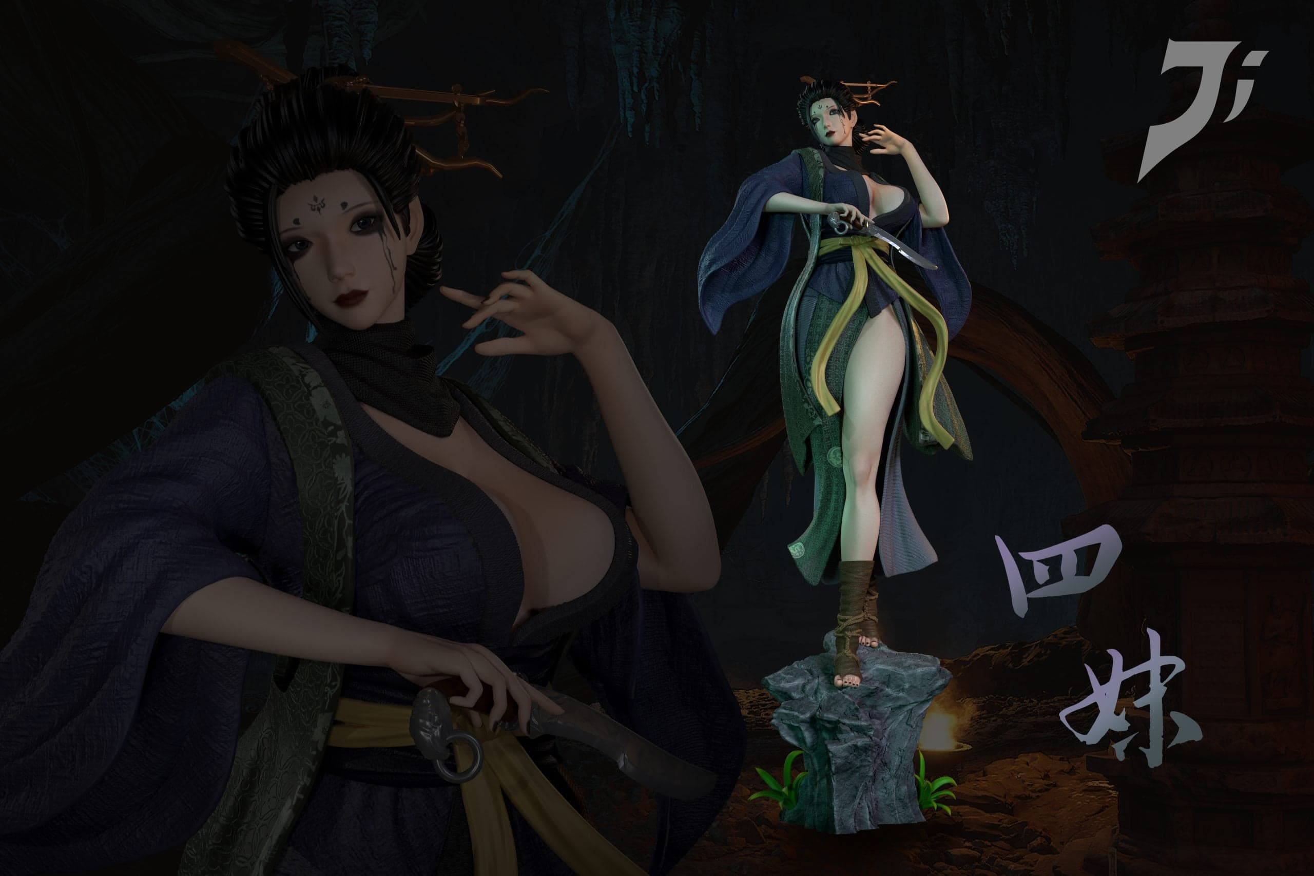 Ji - Violet Spider - Thumbnail 2