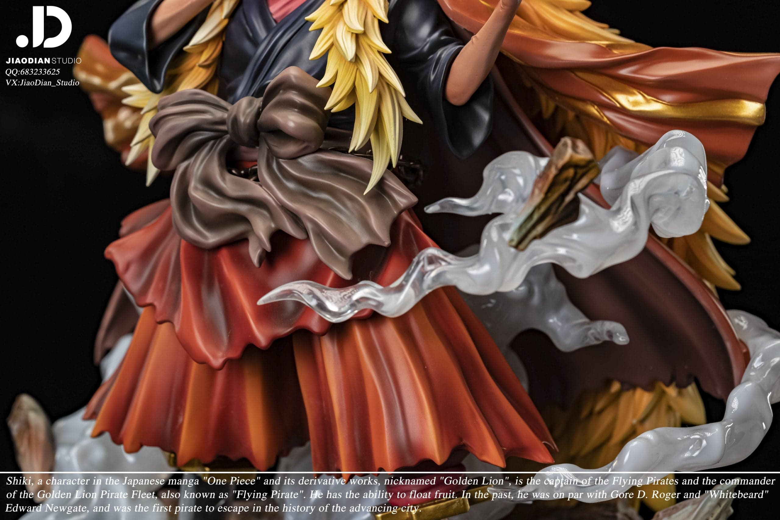 Jiao Dian - Shiki - Thumbnail 4
