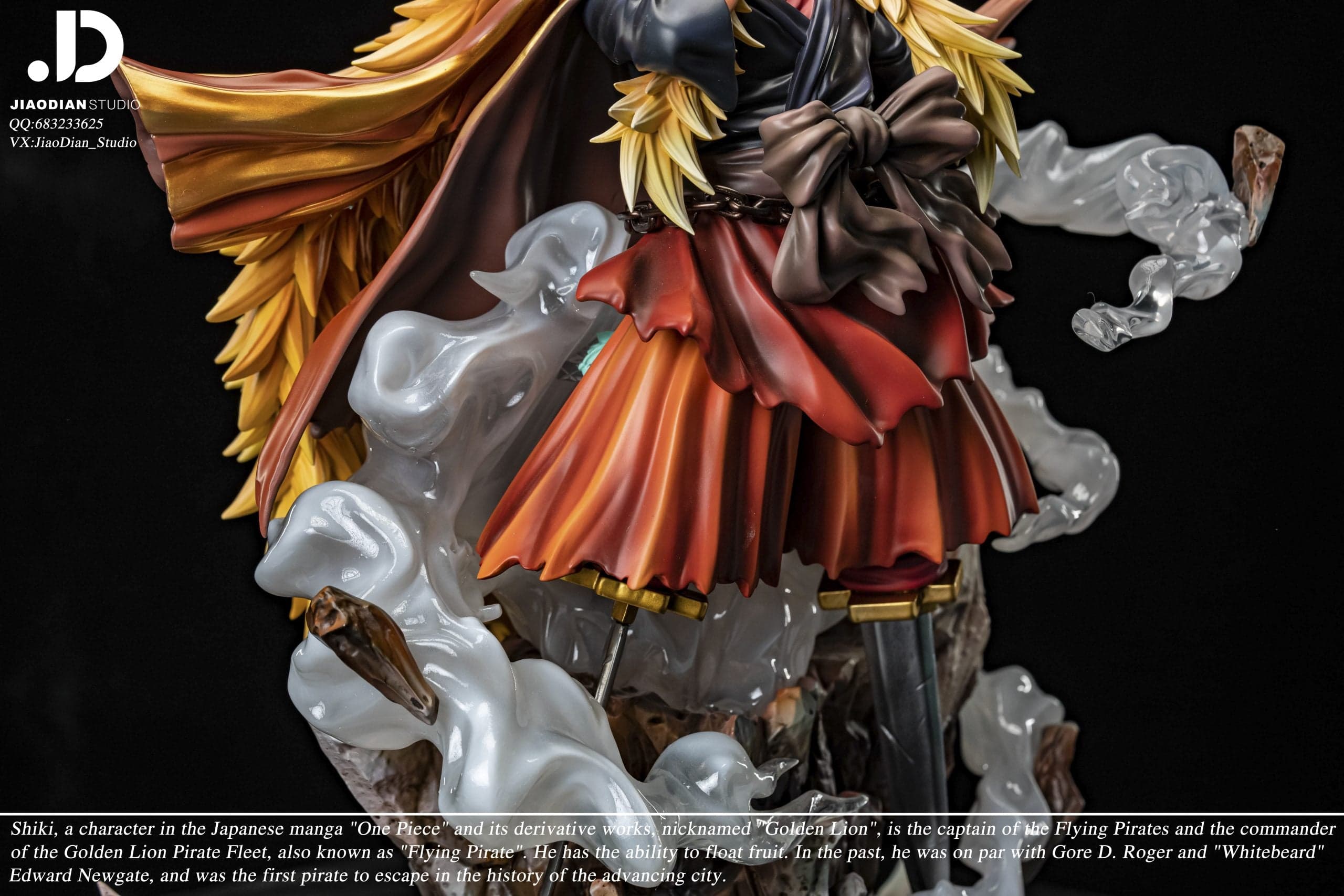 Jiao Dian - Shiki - Thumbnail 6