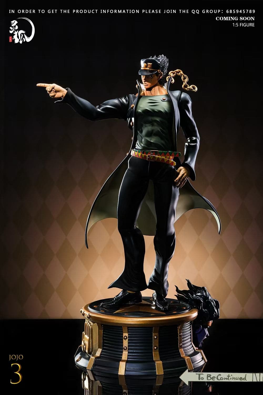 Ling Hu - Jotaro Kujo - Thumbnail 5