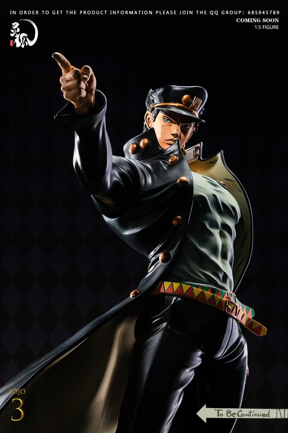 Ling Hu - Jotaro Kujo - Thumbnail 6