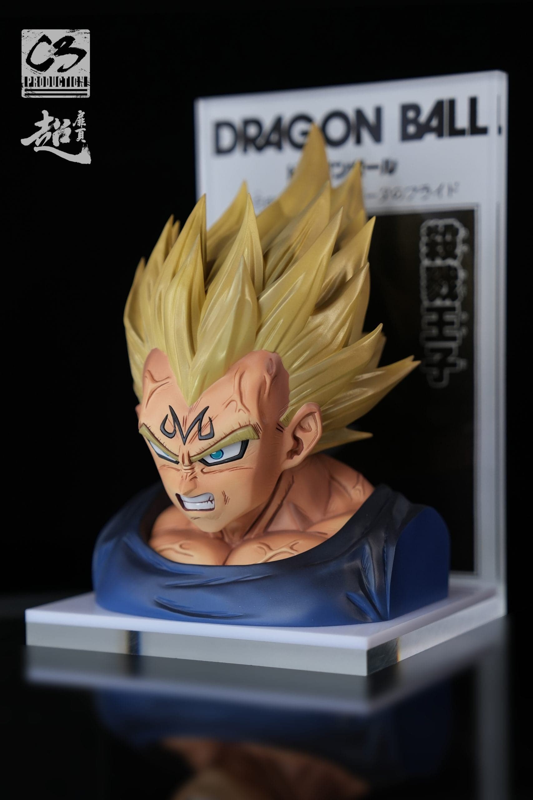 C3 - Majin Vegeta - Thumbnail 3