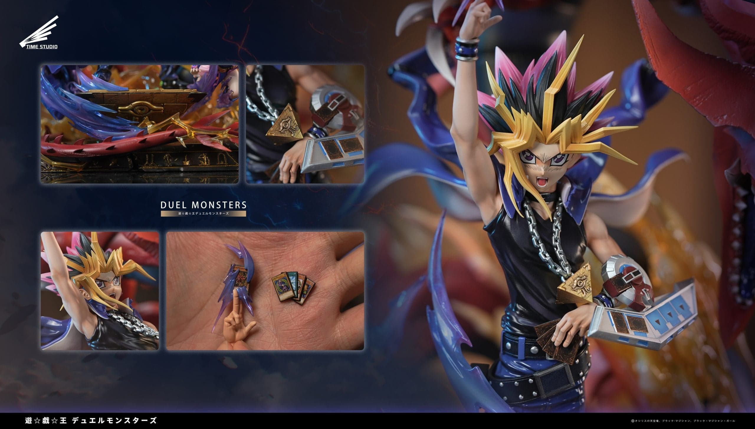 Time - Yugi Muto - Thumbnail 7