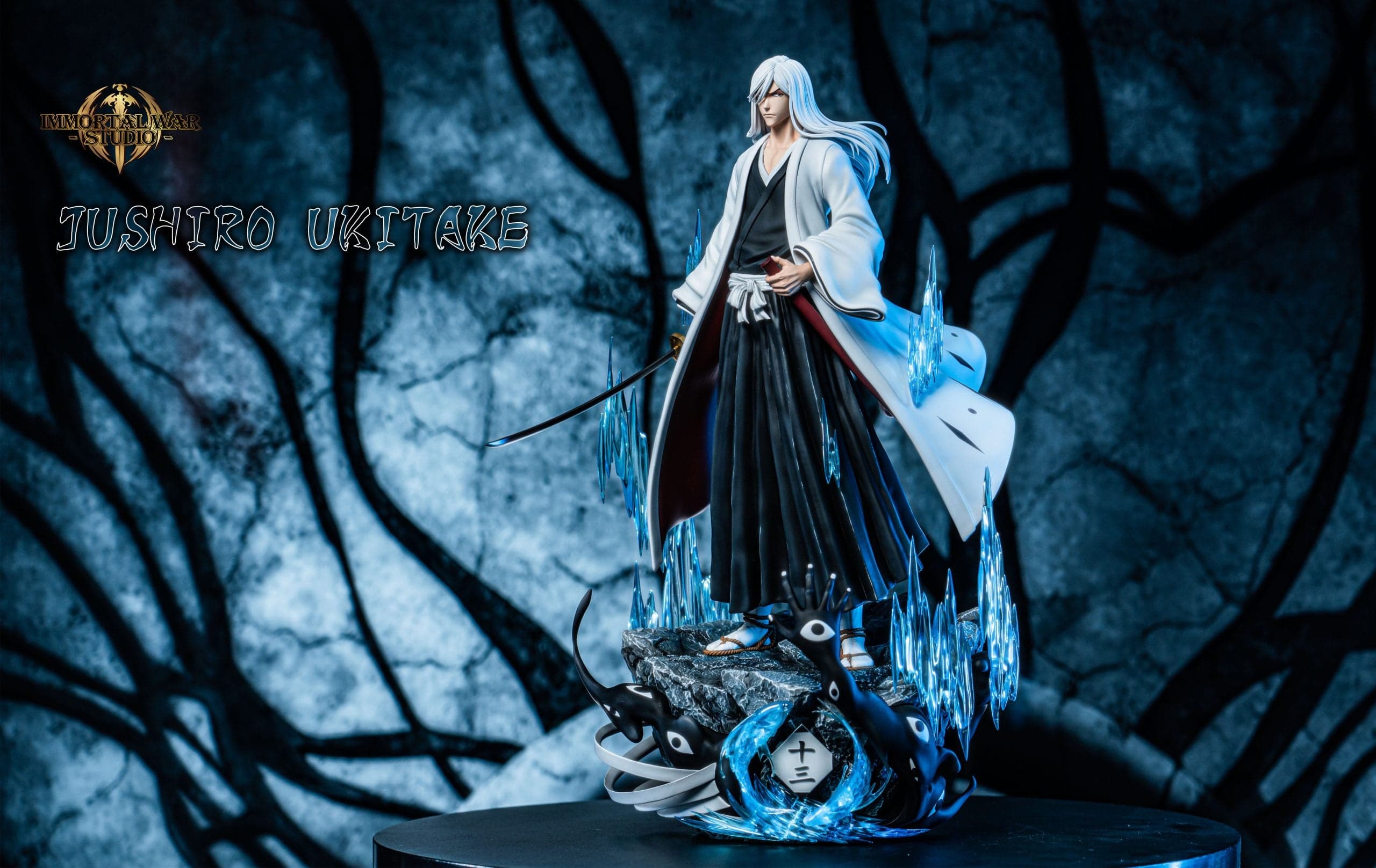 IW - Jushiro - Thumbnail 3