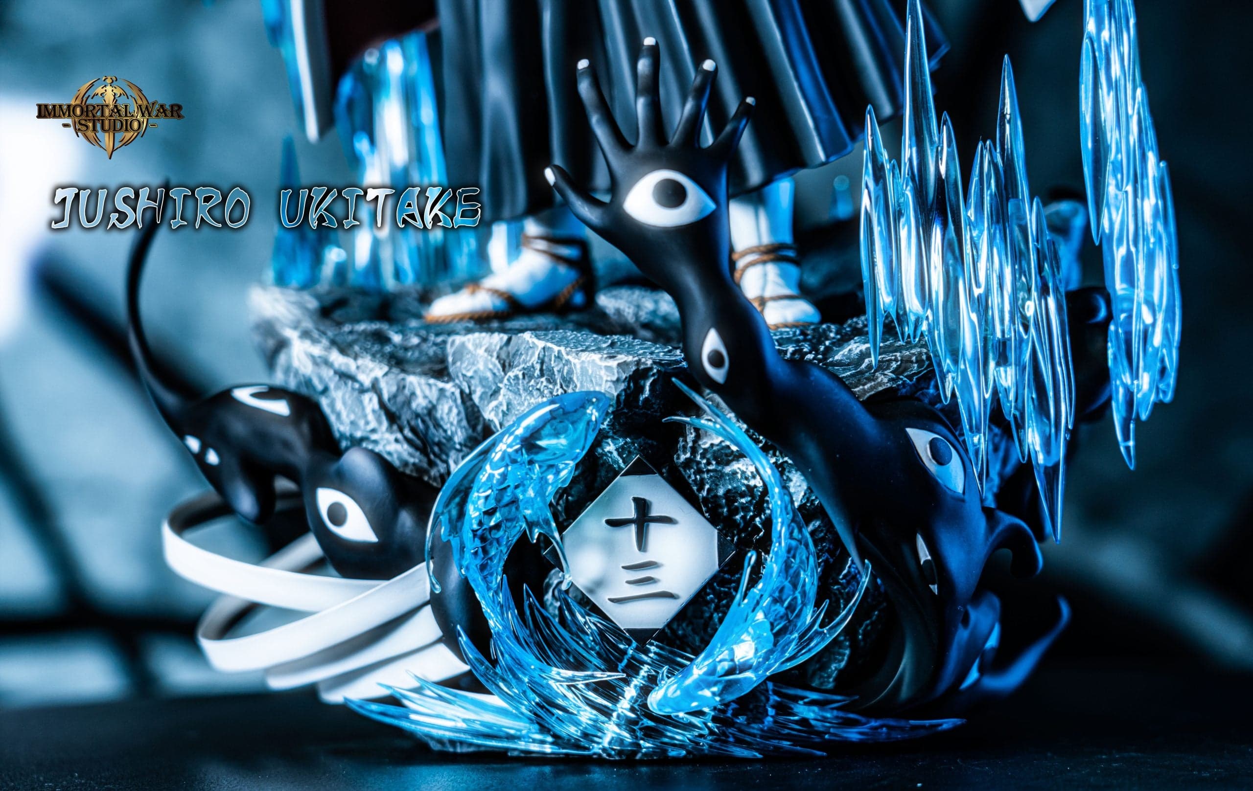 IW - Jushiro - Thumbnail 7