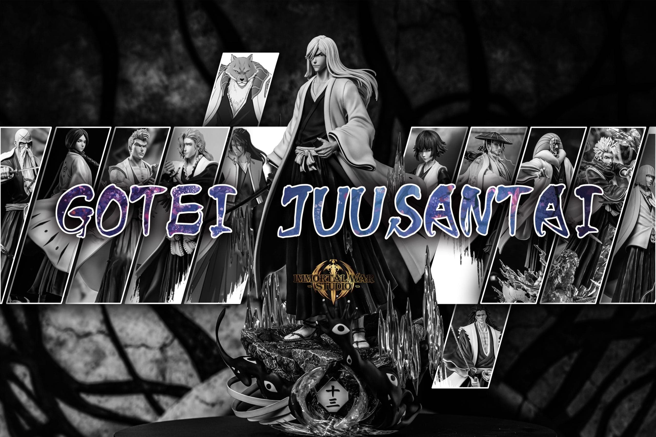 IW - Jushiro - Thumbnail 9