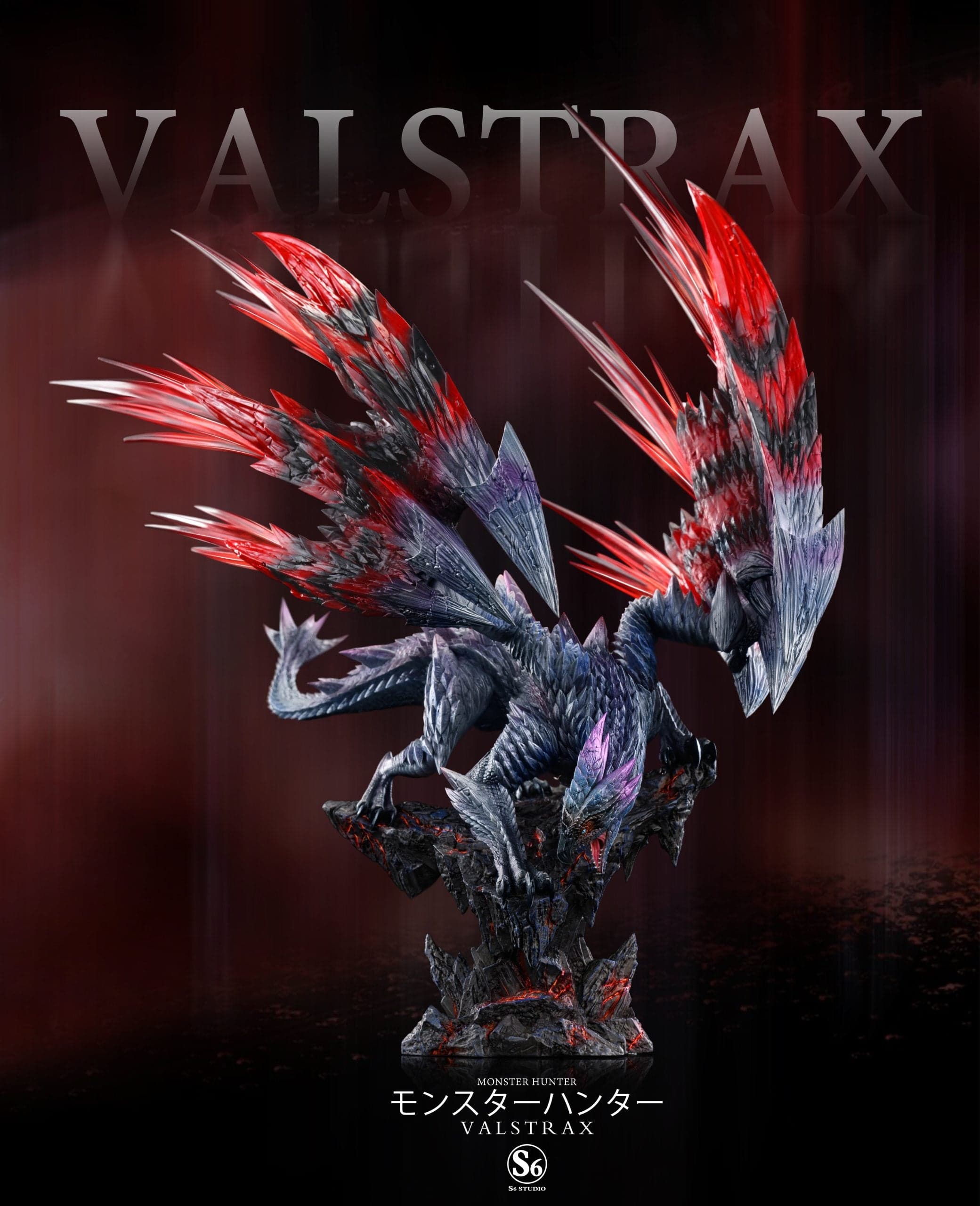 Valstrax﻿