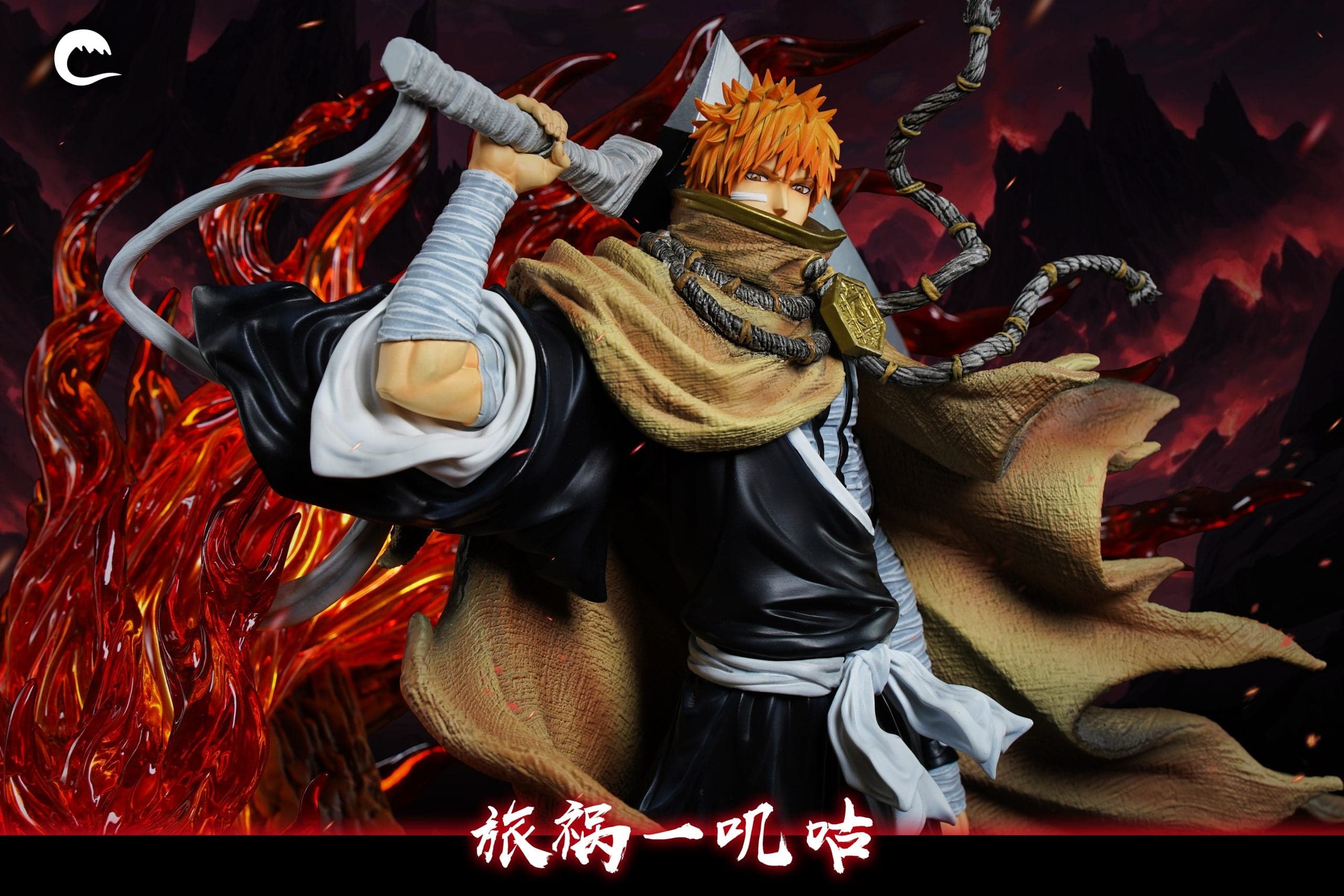 Cheng - Ichigo - Thumbnail 2