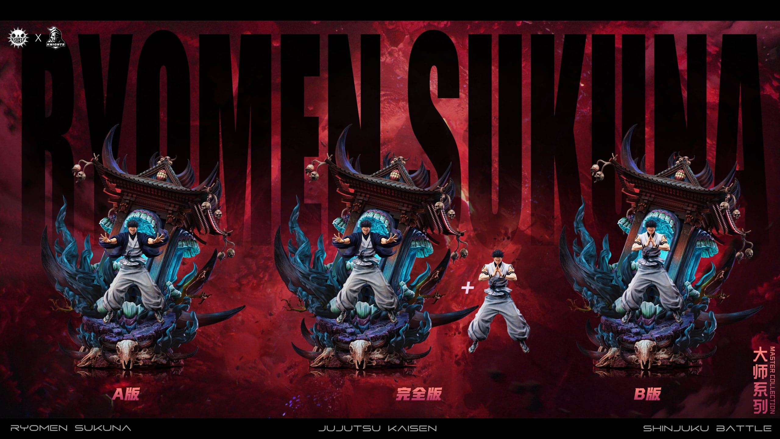Zany Joke x Temple - Sukuna - Thumbnail 10