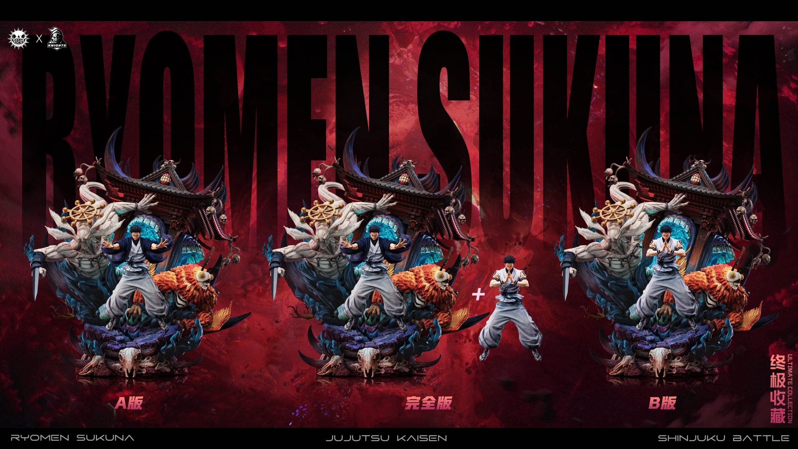 Zany Joke x Temple - Sukuna - Thumbnail 11
