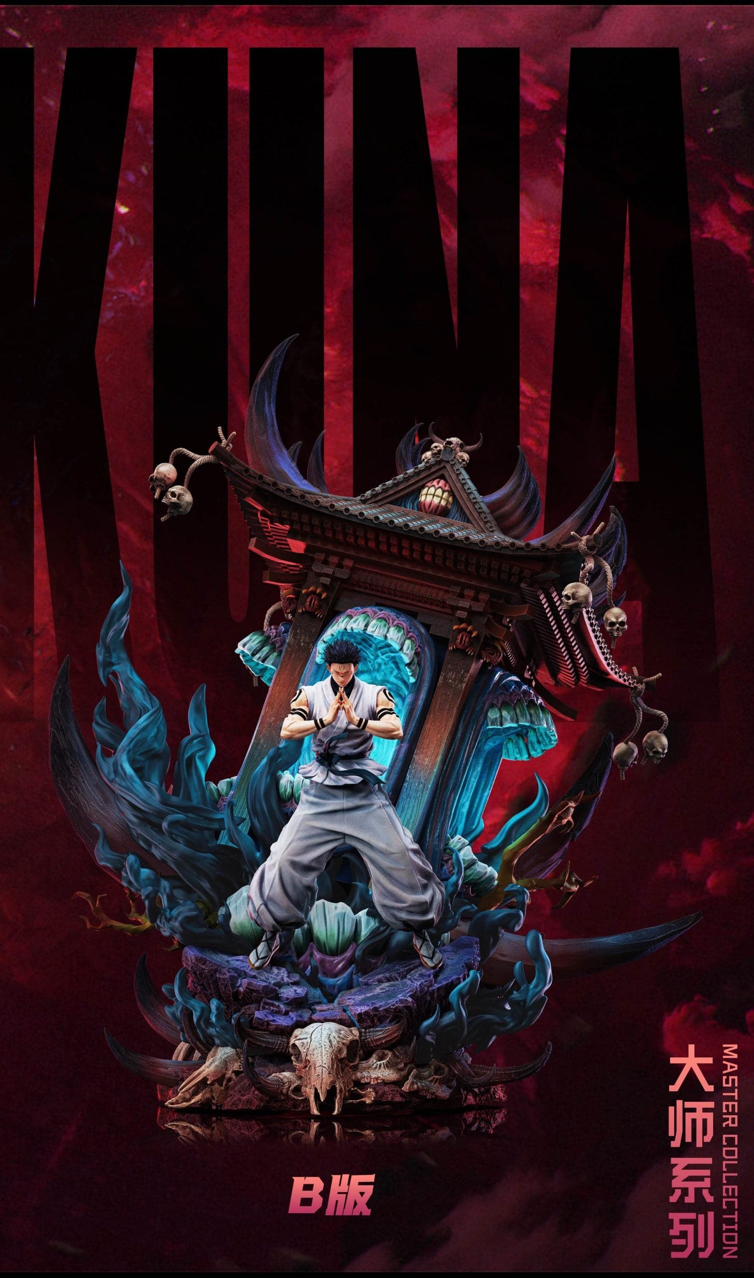 Zany Joke x Temple - Sukuna - Thumbnail 4