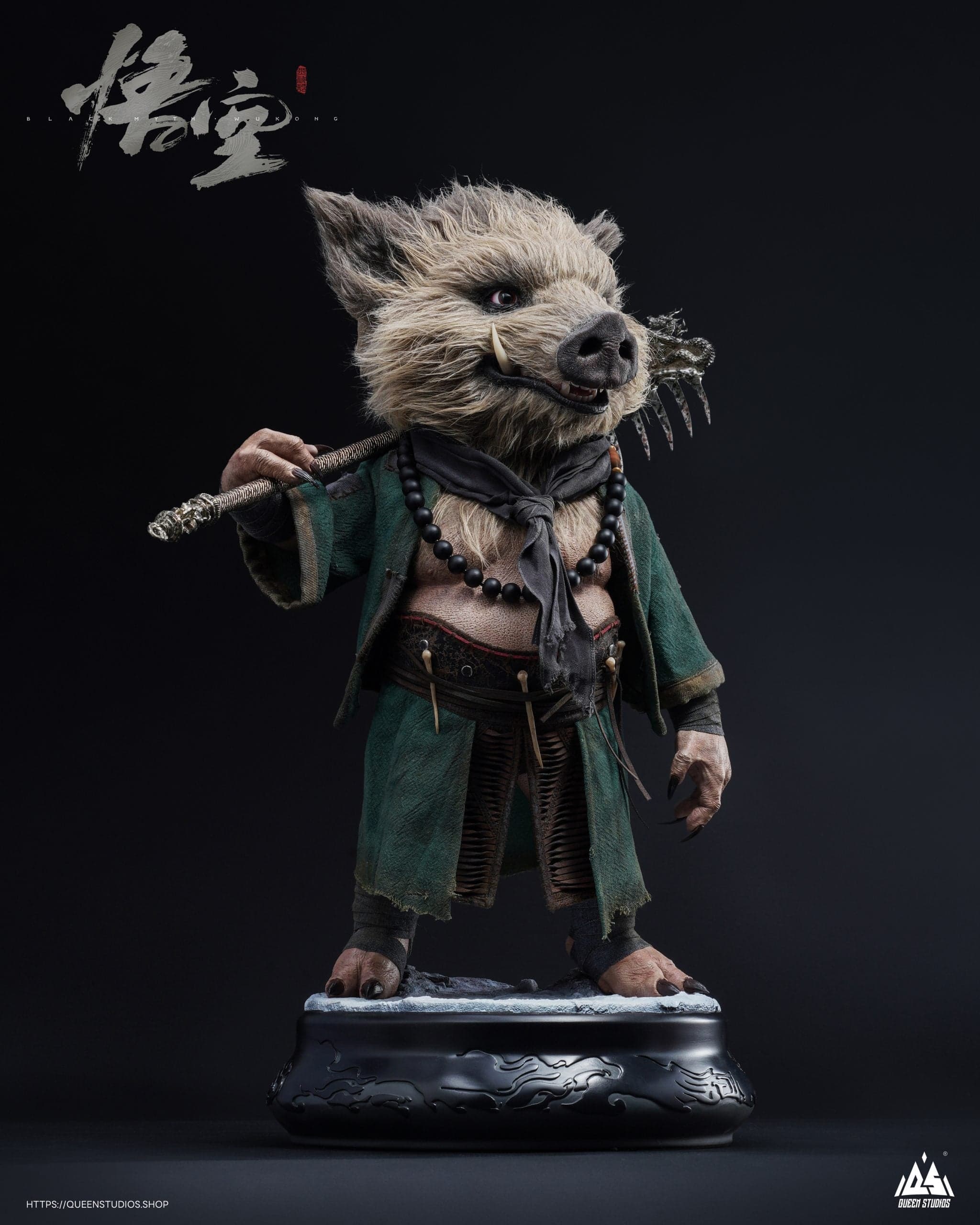 Zhu Bajie