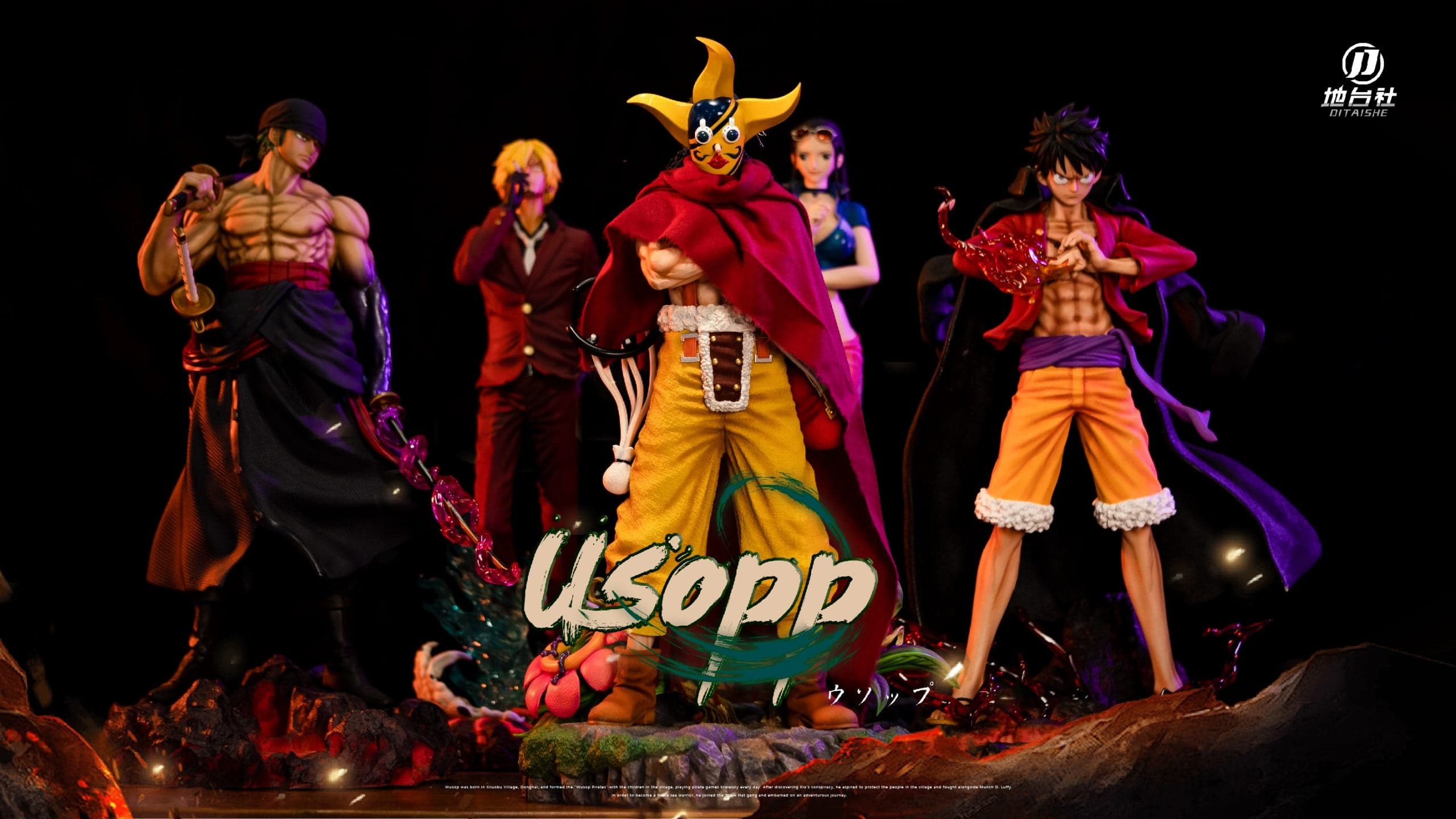 Di Tai She - Usopp - Thumbnail 5
