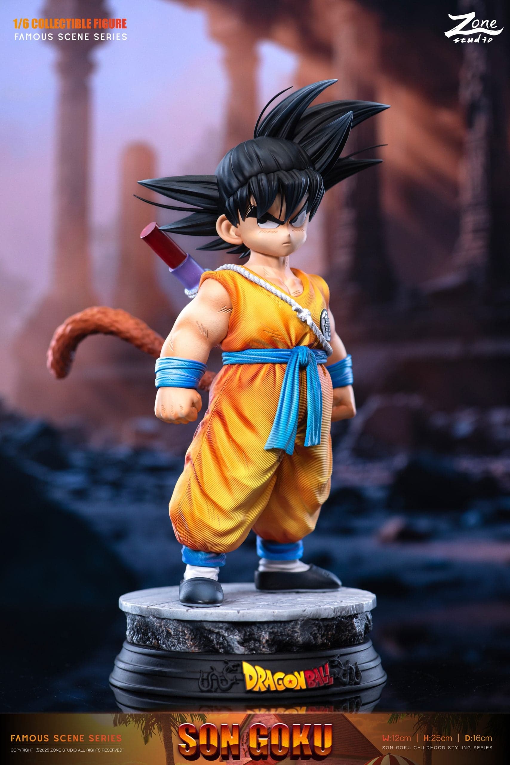 Zone - Kid Goku