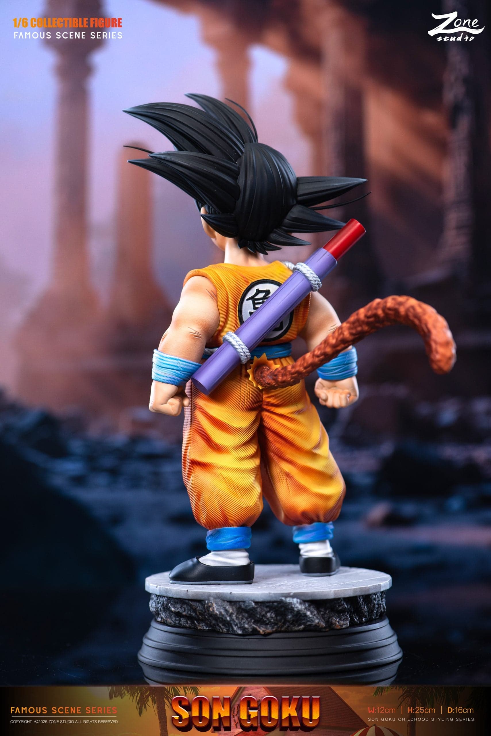 Zone - Kid Goku - Thumbnail 3