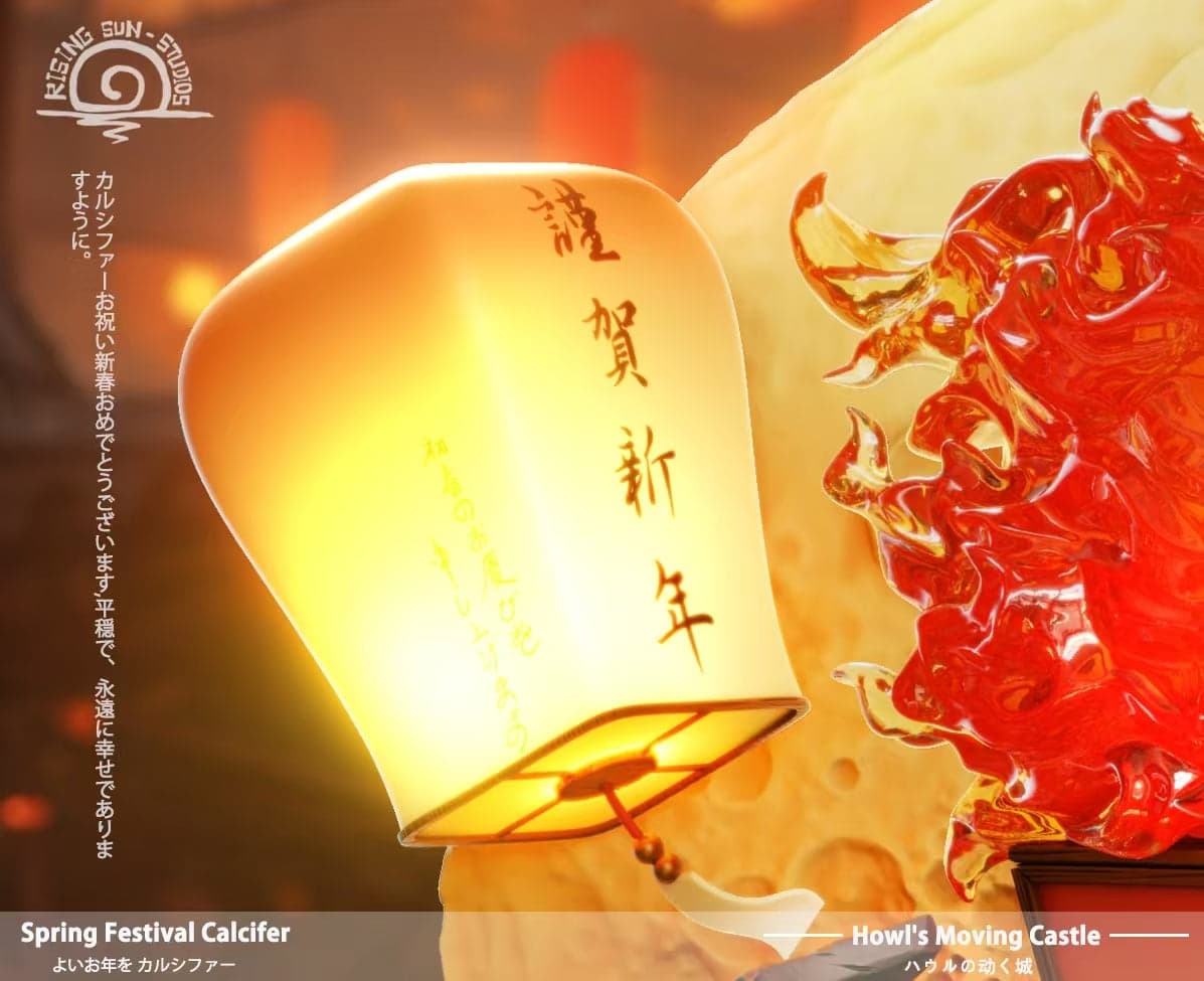 Rising Sun - Calcifer - Thumbnail 5