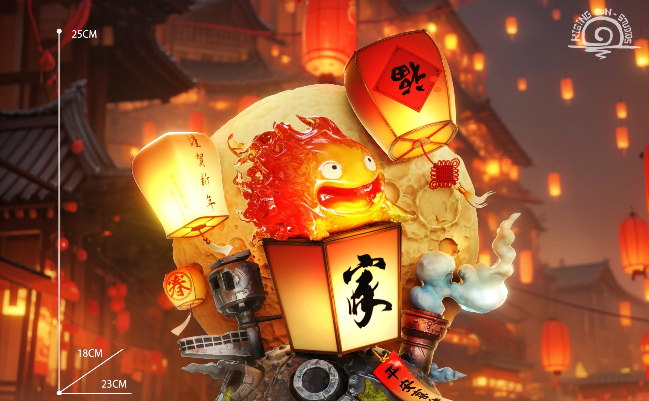 Rising Sun - Calcifer - Thumbnail 3