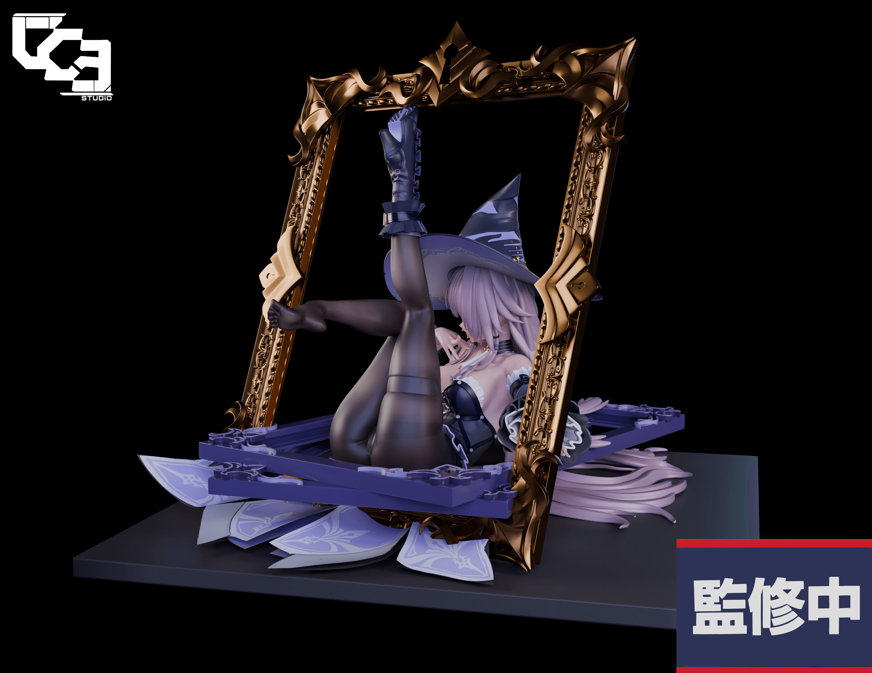 LGY - Herta - Thumbnail 3