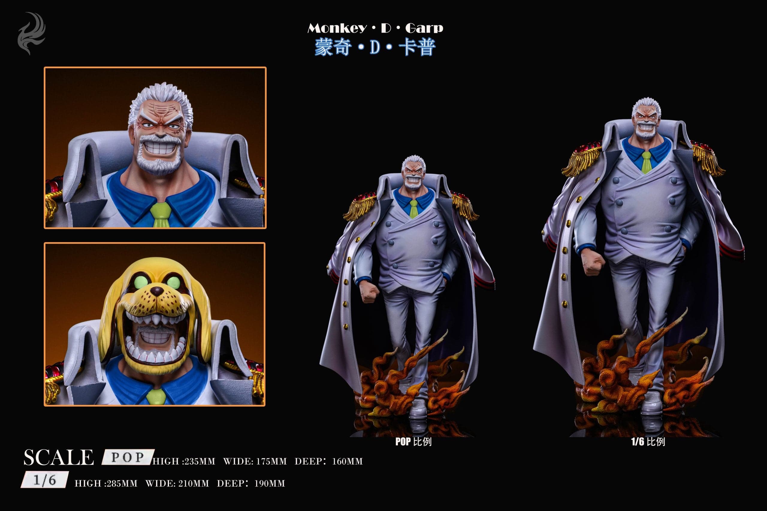 Fen Huang - Garp - Thumbnail 5