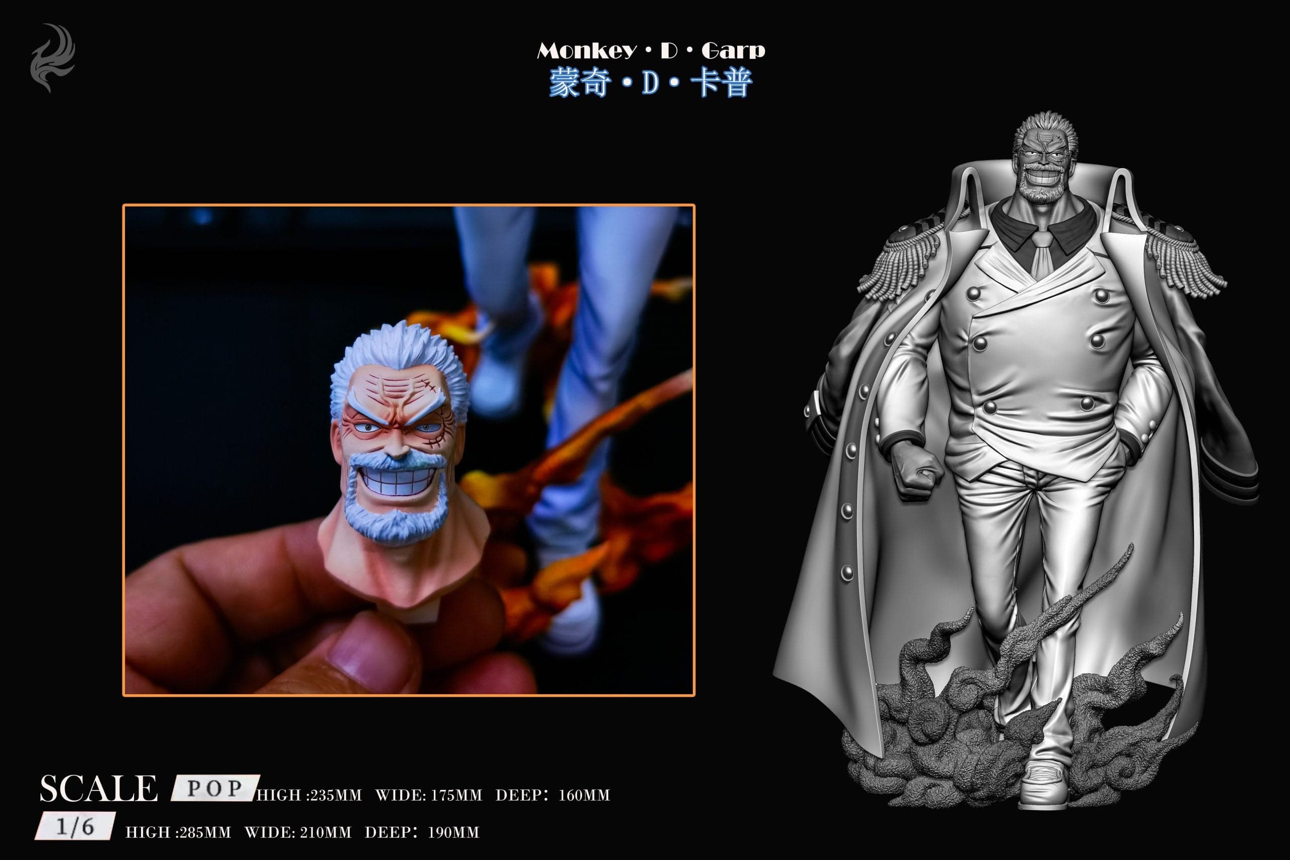 Fen Huang - Garp - Thumbnail 4