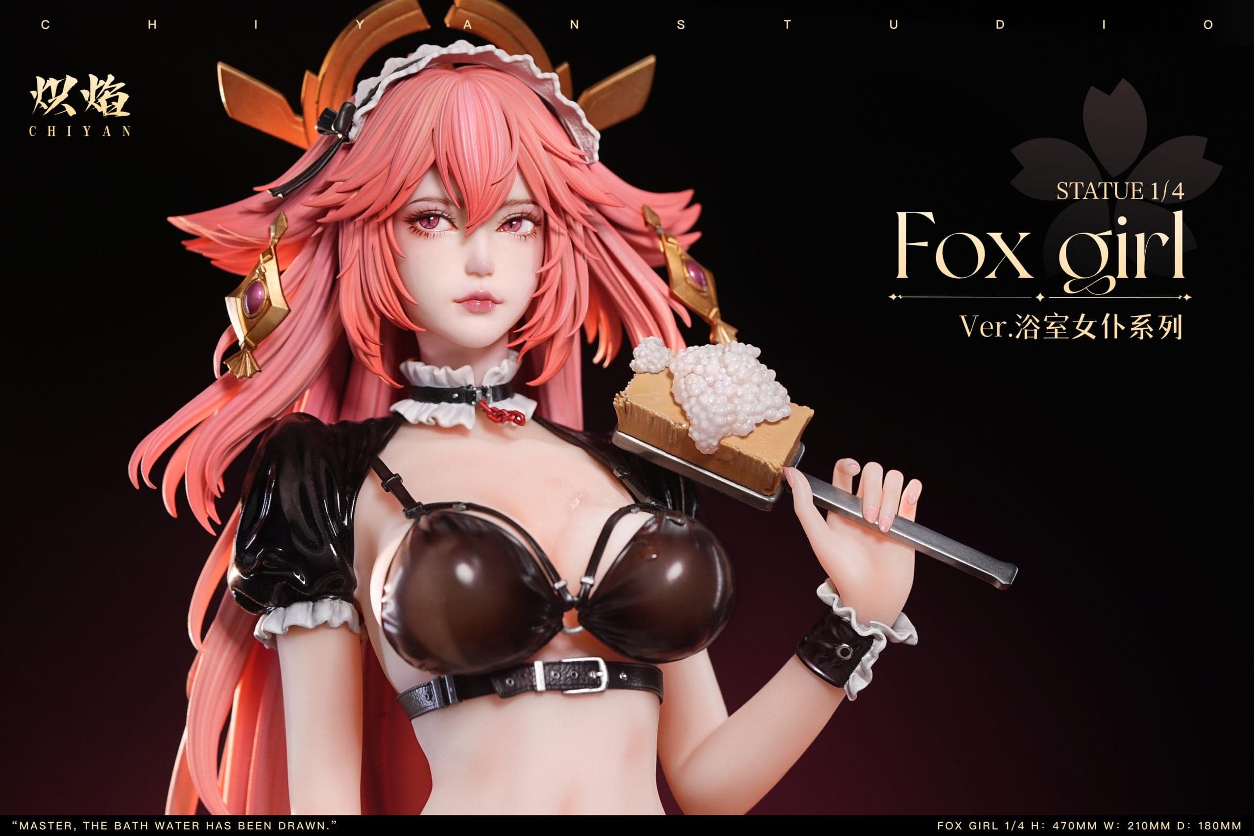 Chiyan - Yae Miko and Ganyu - Thumbnail 4