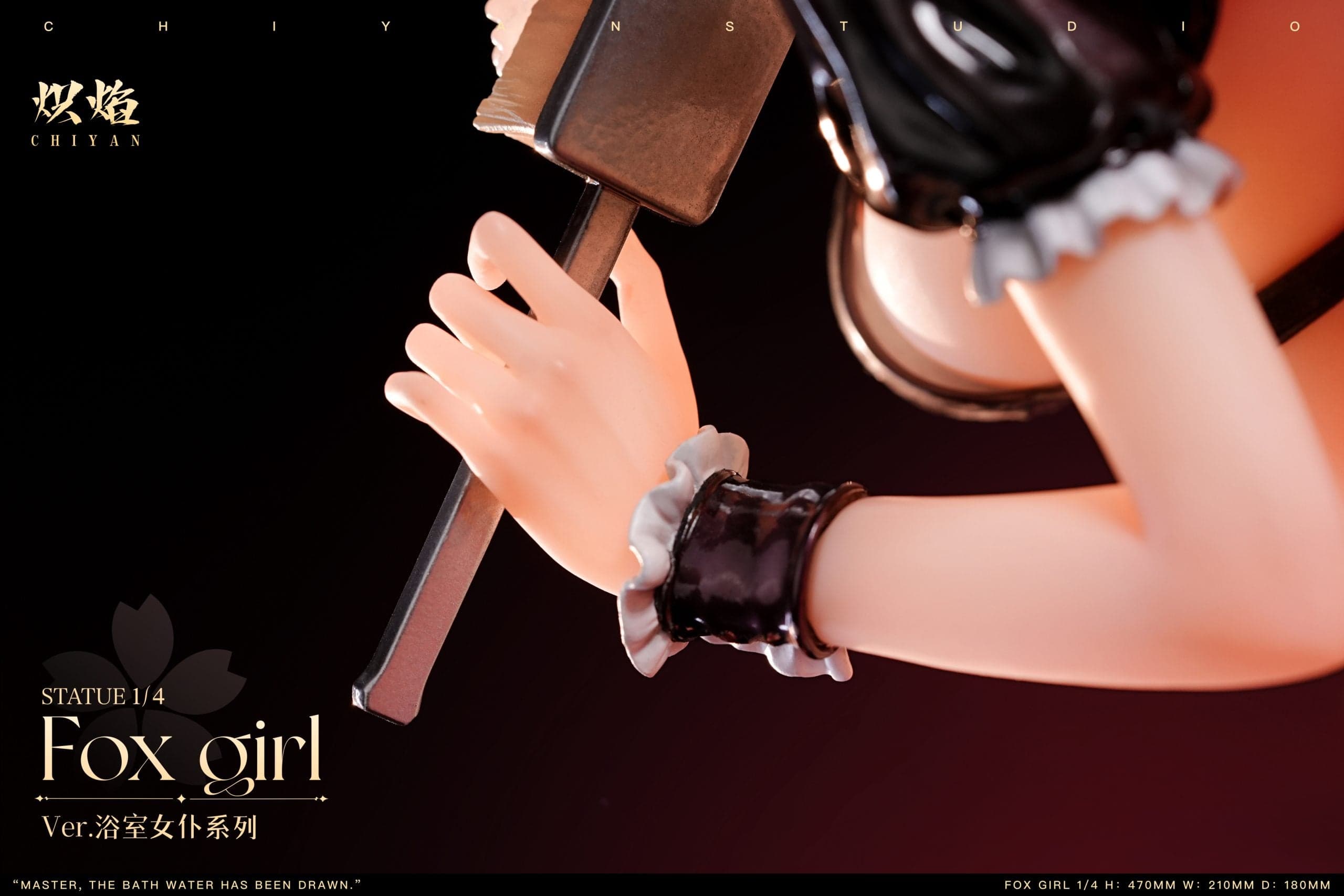 Chiyan - Yae Miko and Ganyu - Thumbnail 16