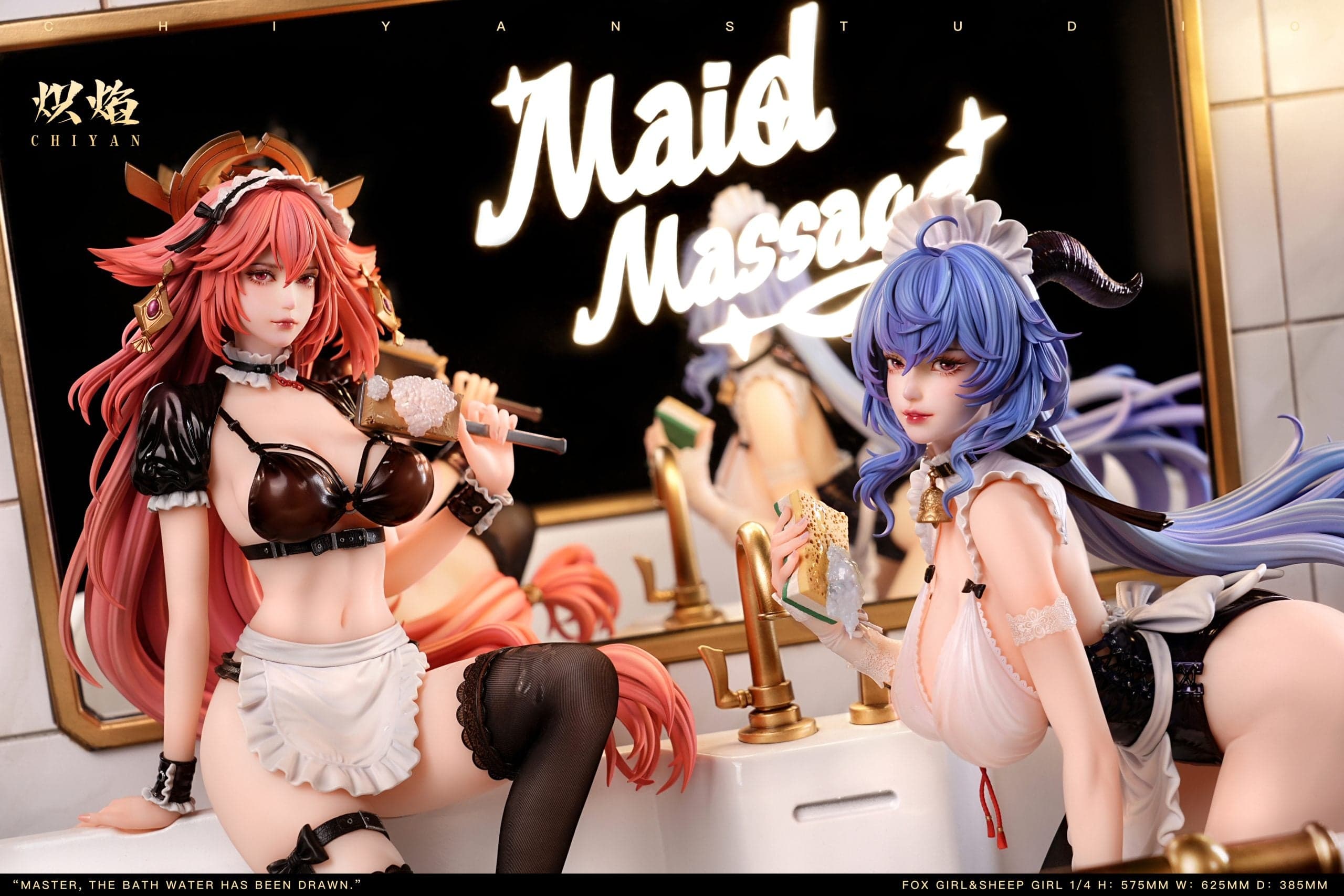 Chiyan - Yae Miko and Ganyu - Thumbnail 21