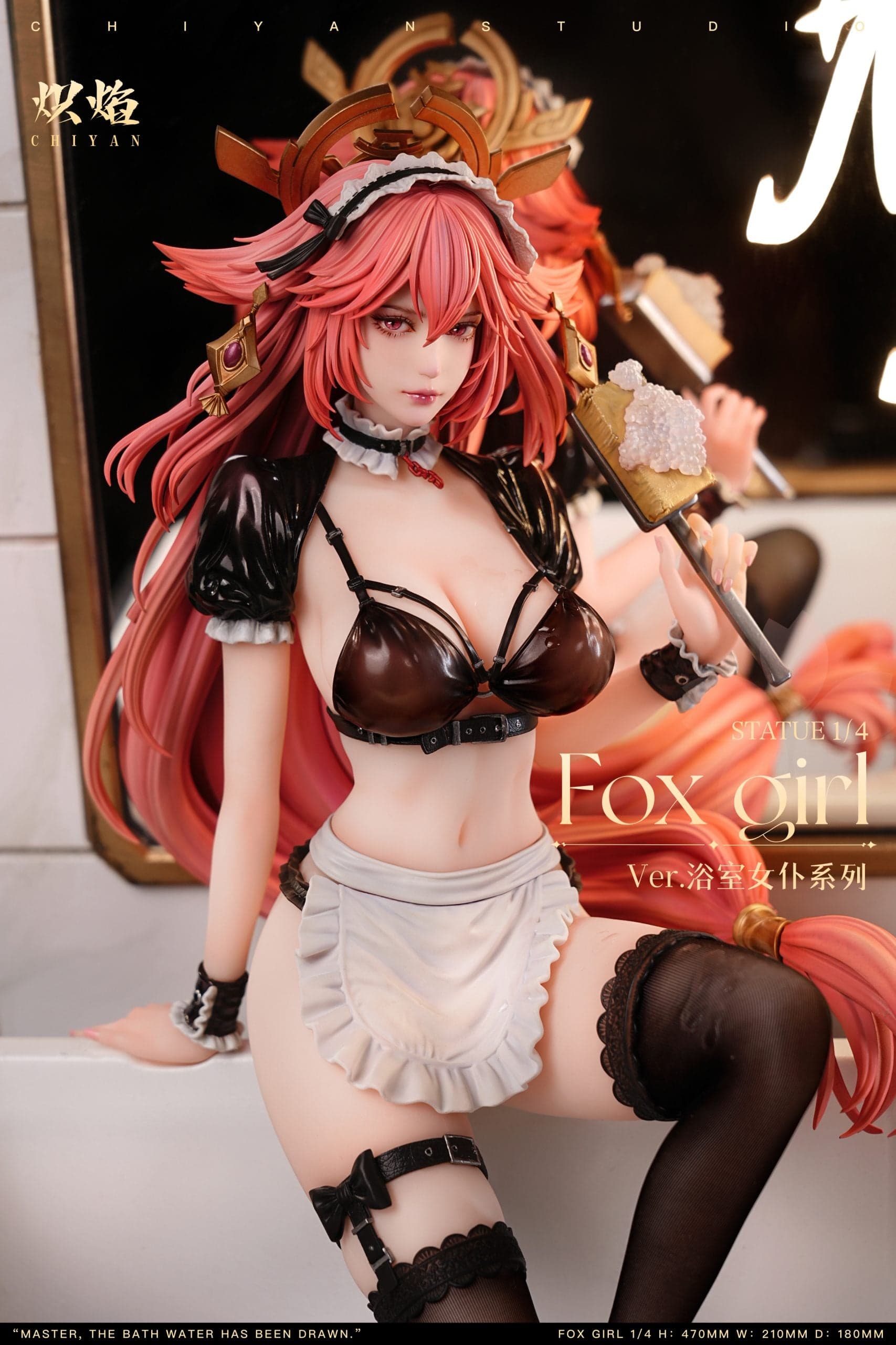 Chiyan - Yae Miko and Ganyu - Thumbnail 22