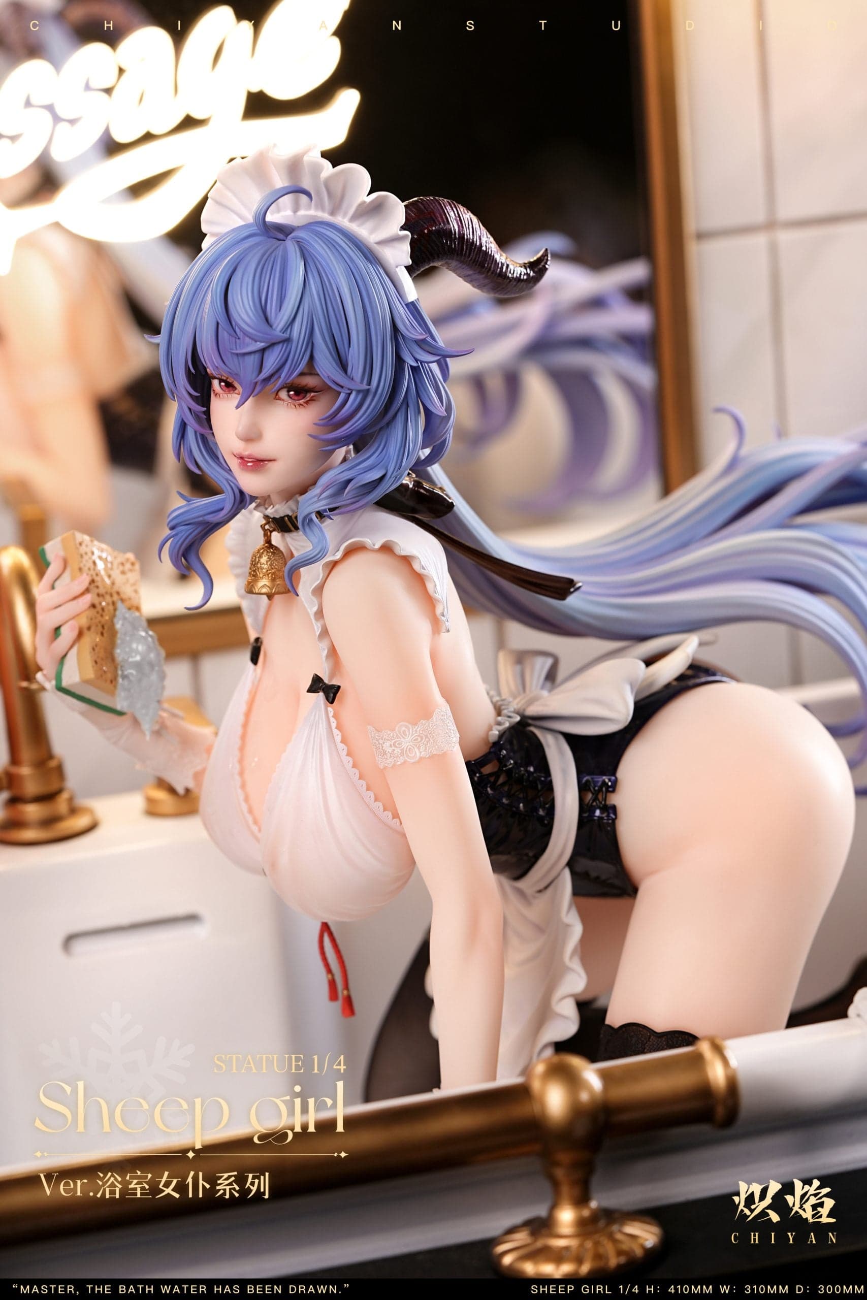 Chiyan - Yae Miko and Ganyu - Thumbnail 23
