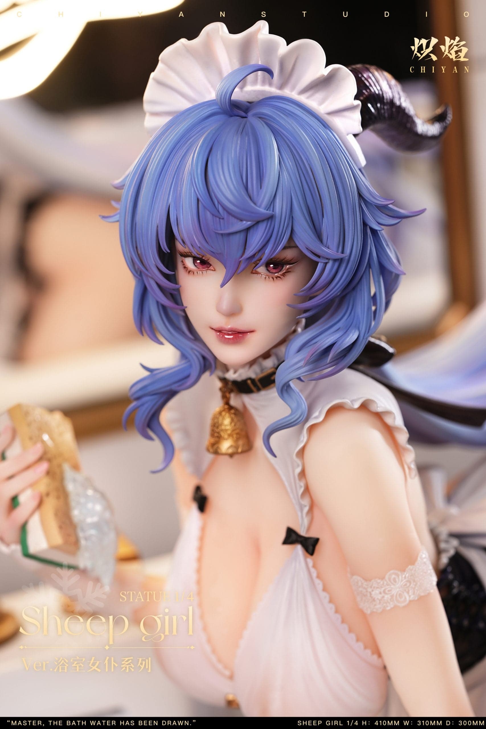 Chiyan - Yae Miko and Ganyu - Thumbnail 25