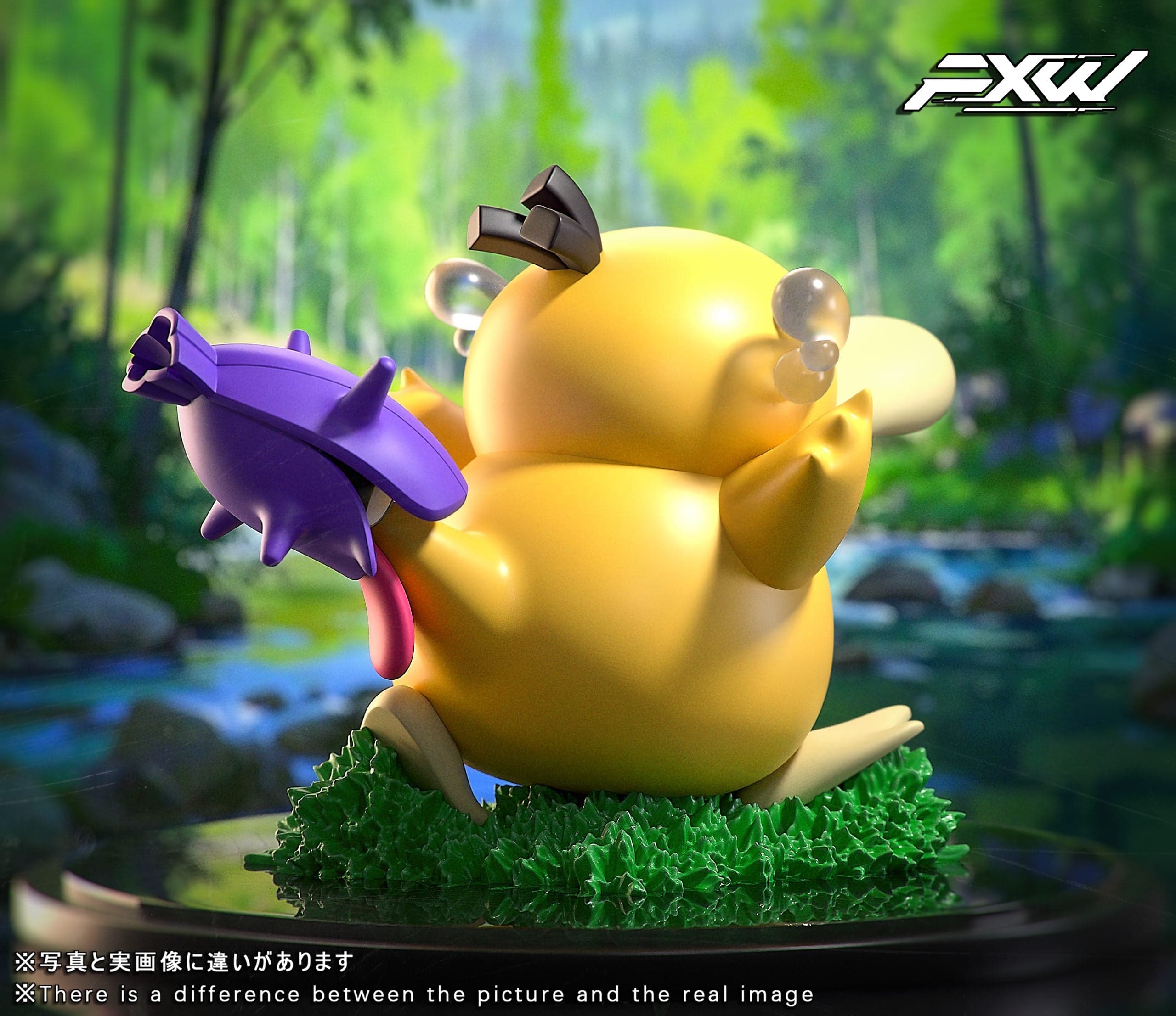 FXW - Psyduck - Thumbnail 2