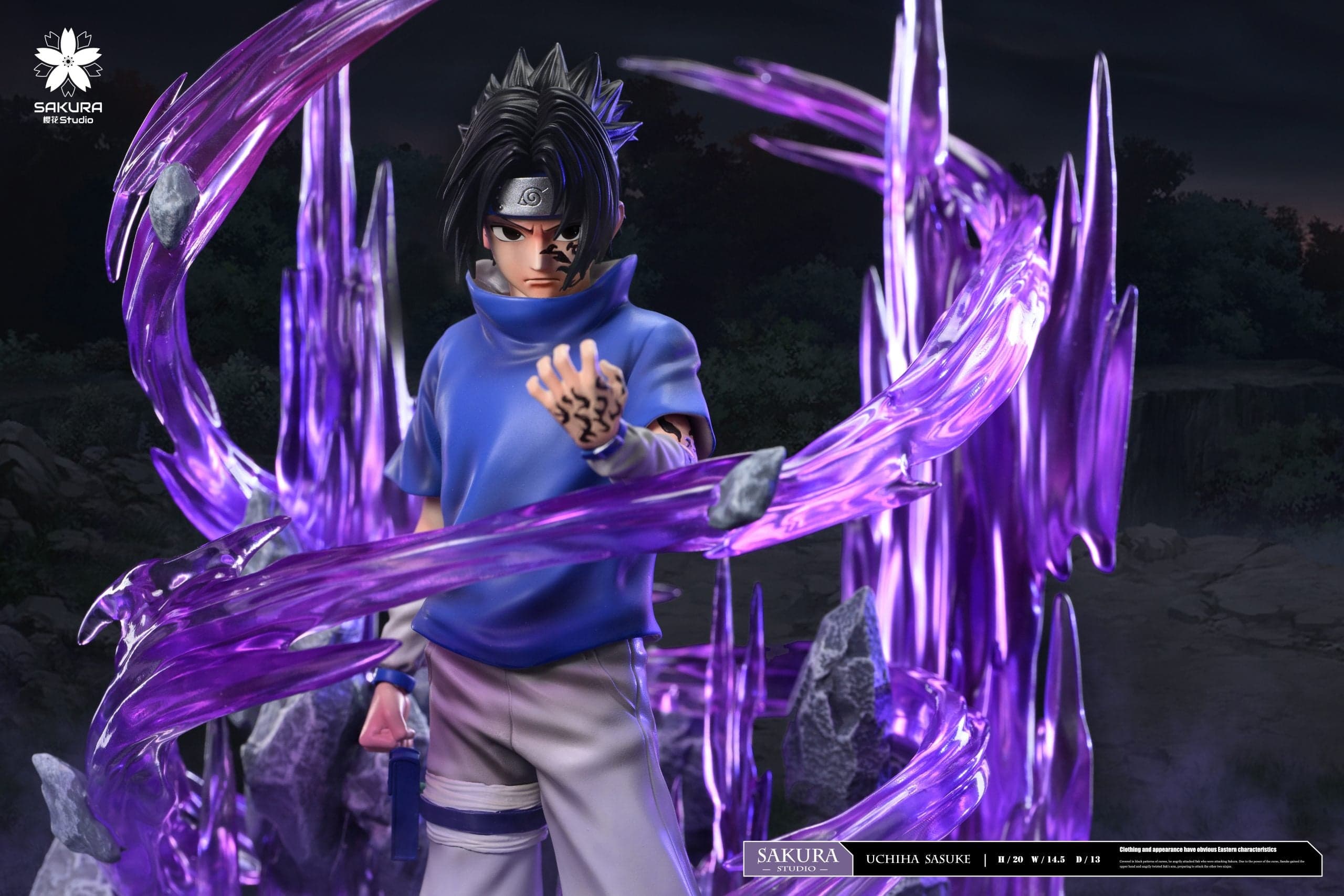 Sakura - Sasuke - Thumbnail 6