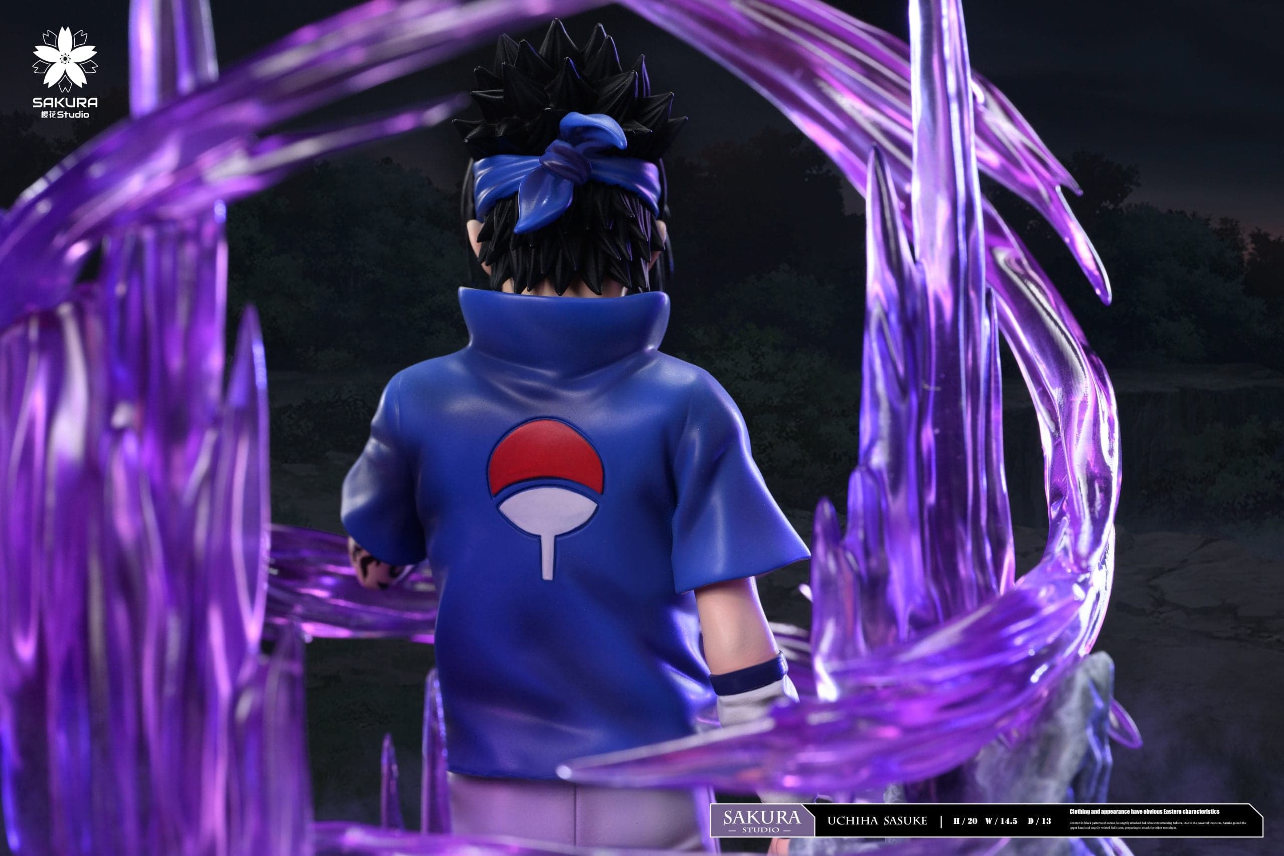 Sakura - Sasuke - Thumbnail 4