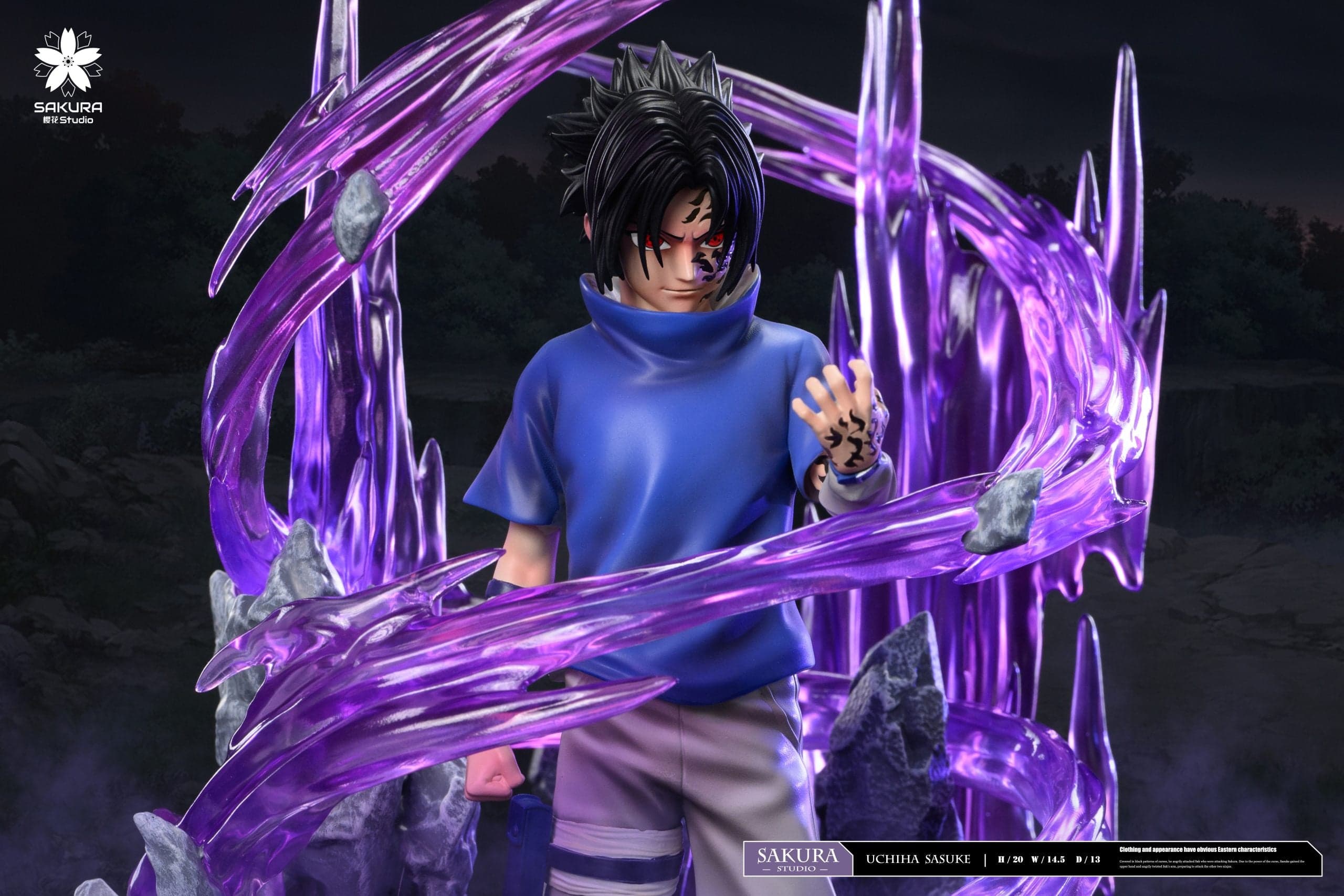 Sakura - Sasuke - Thumbnail 2