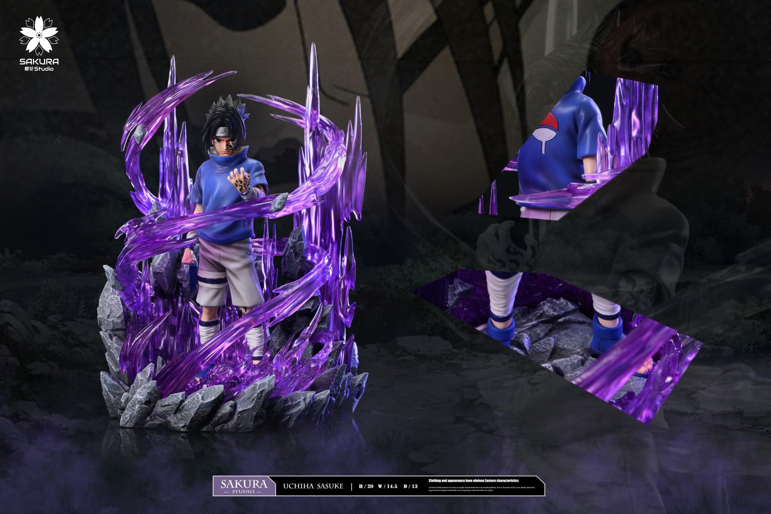 Sakura - Sasuke - Thumbnail 9