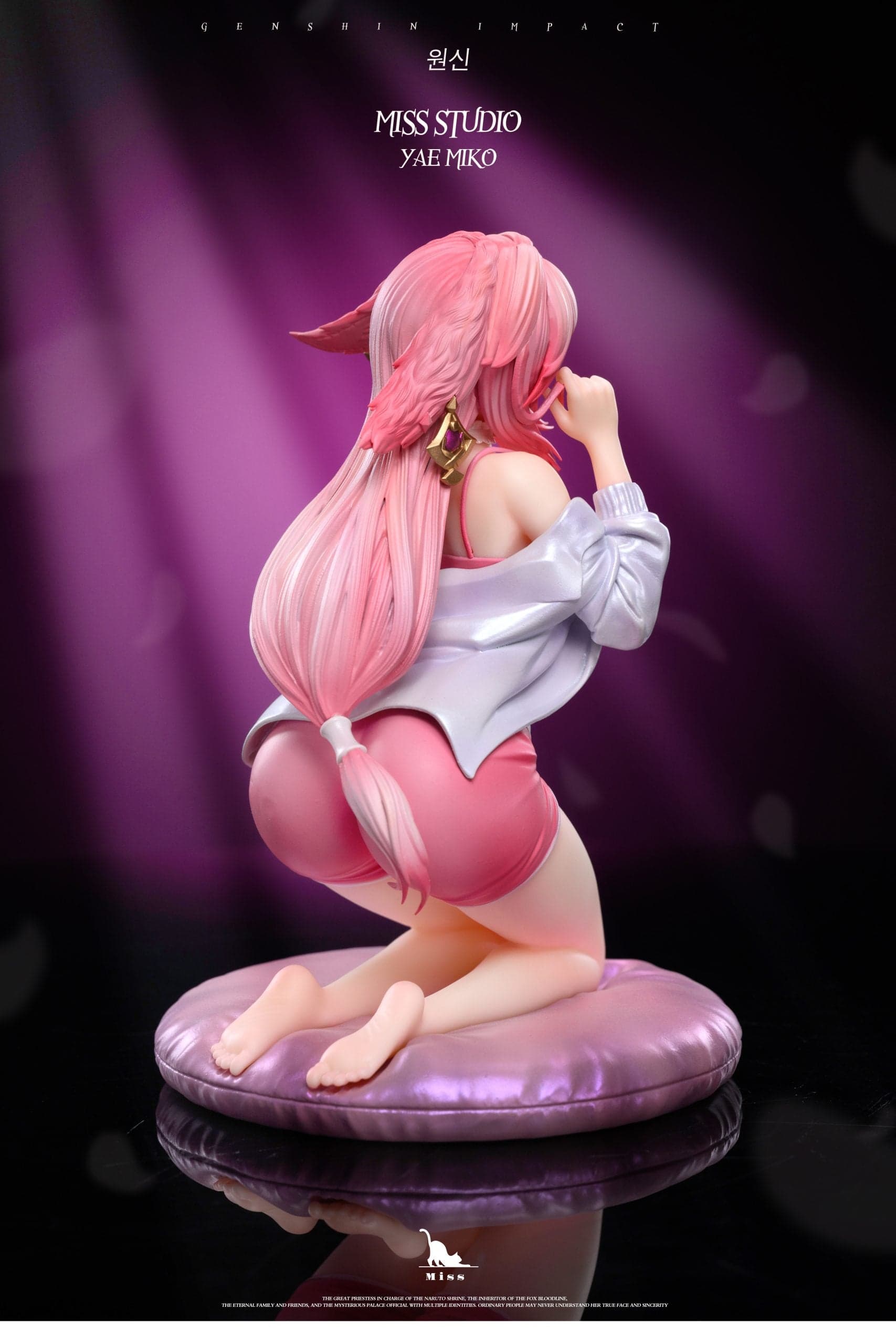 Miss - Yae Miko - Thumbnail 3