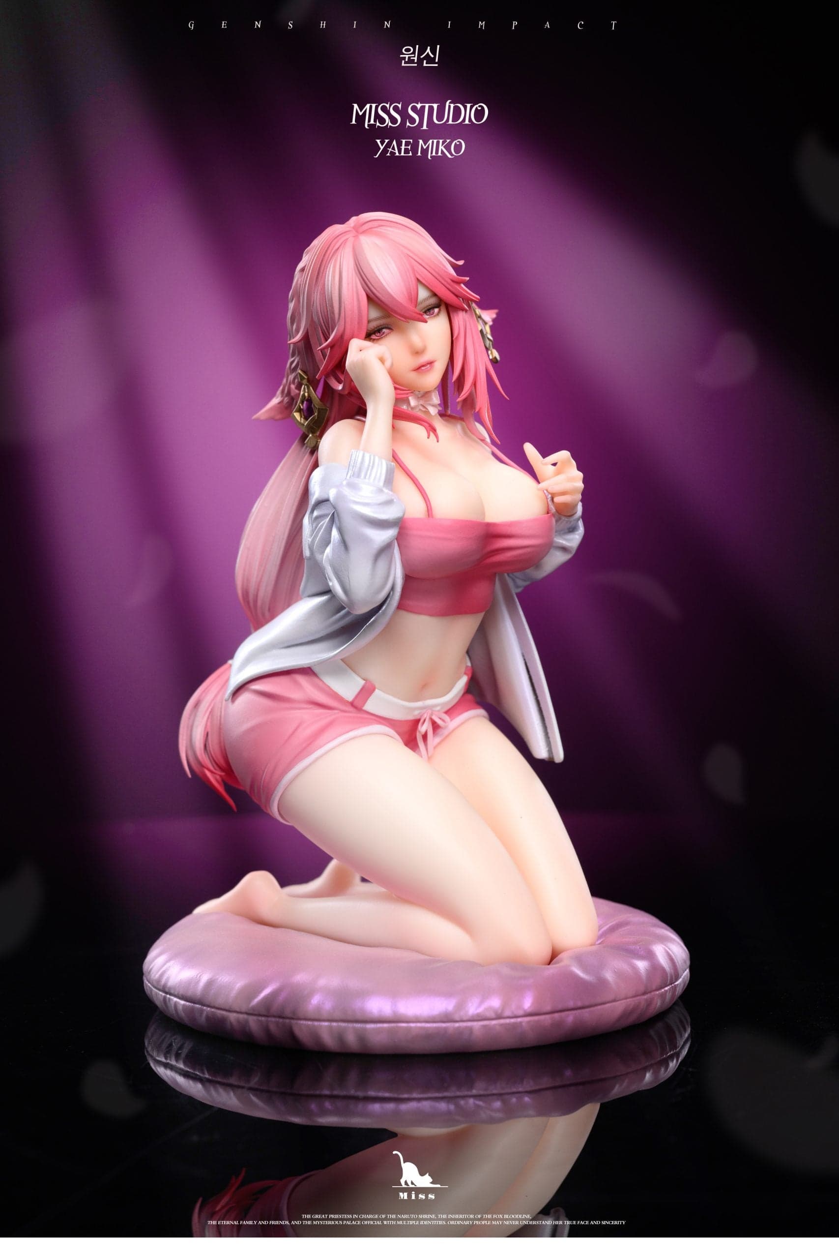Miss - Yae Miko - Thumbnail 2
