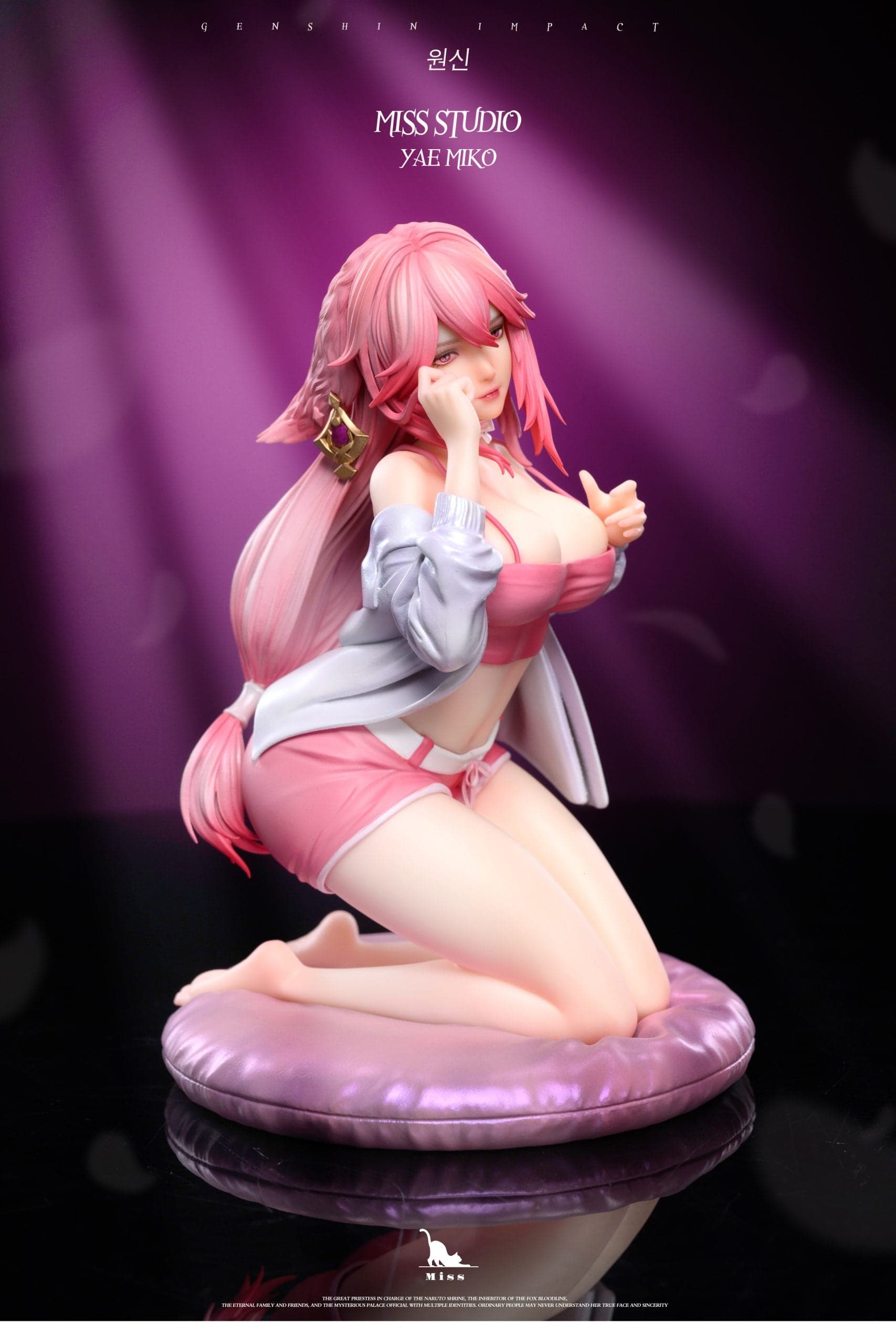 Miss - Yae Miko - Thumbnail 4
