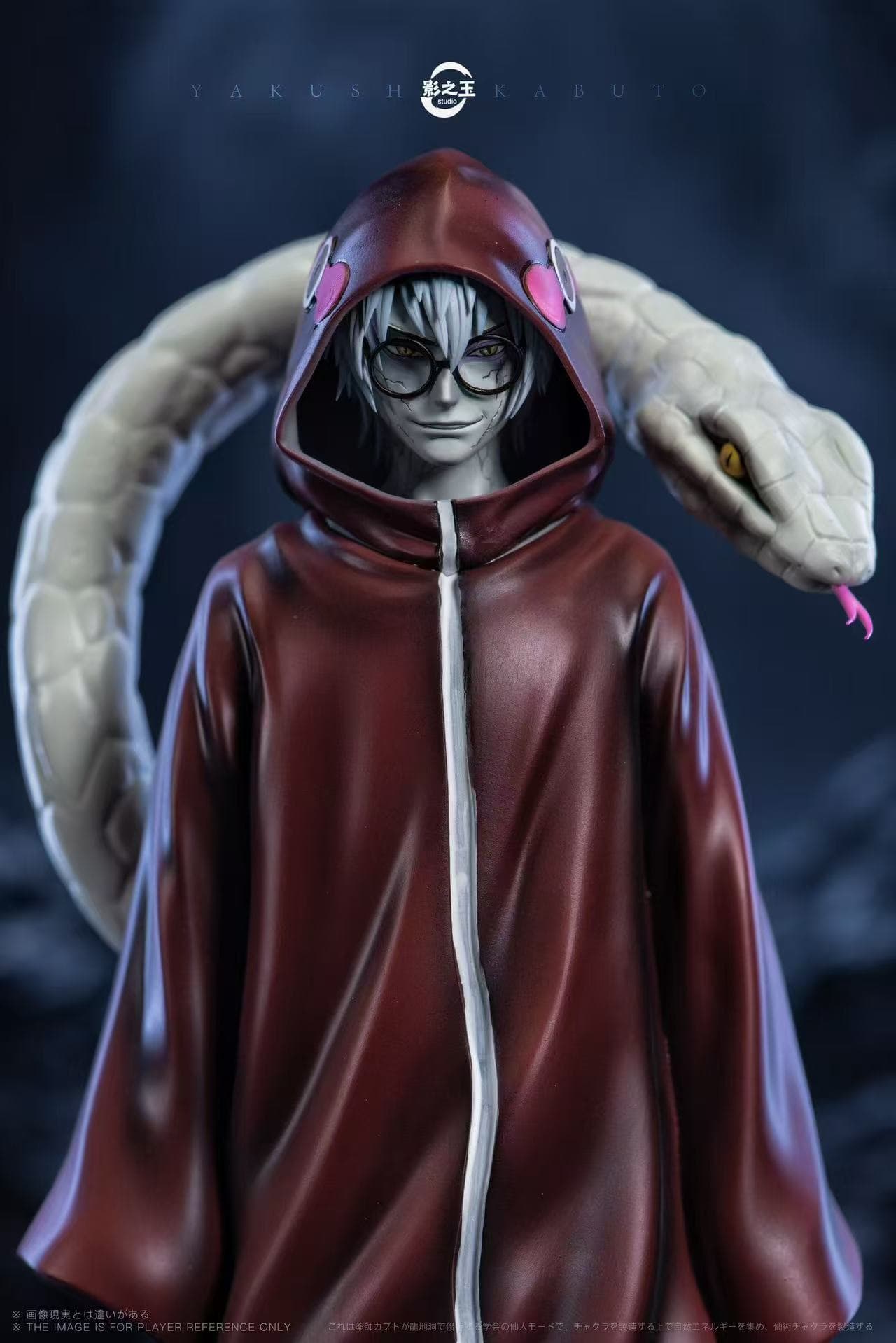 Ying Zhi Yu - Kabuto - Thumbnail 2