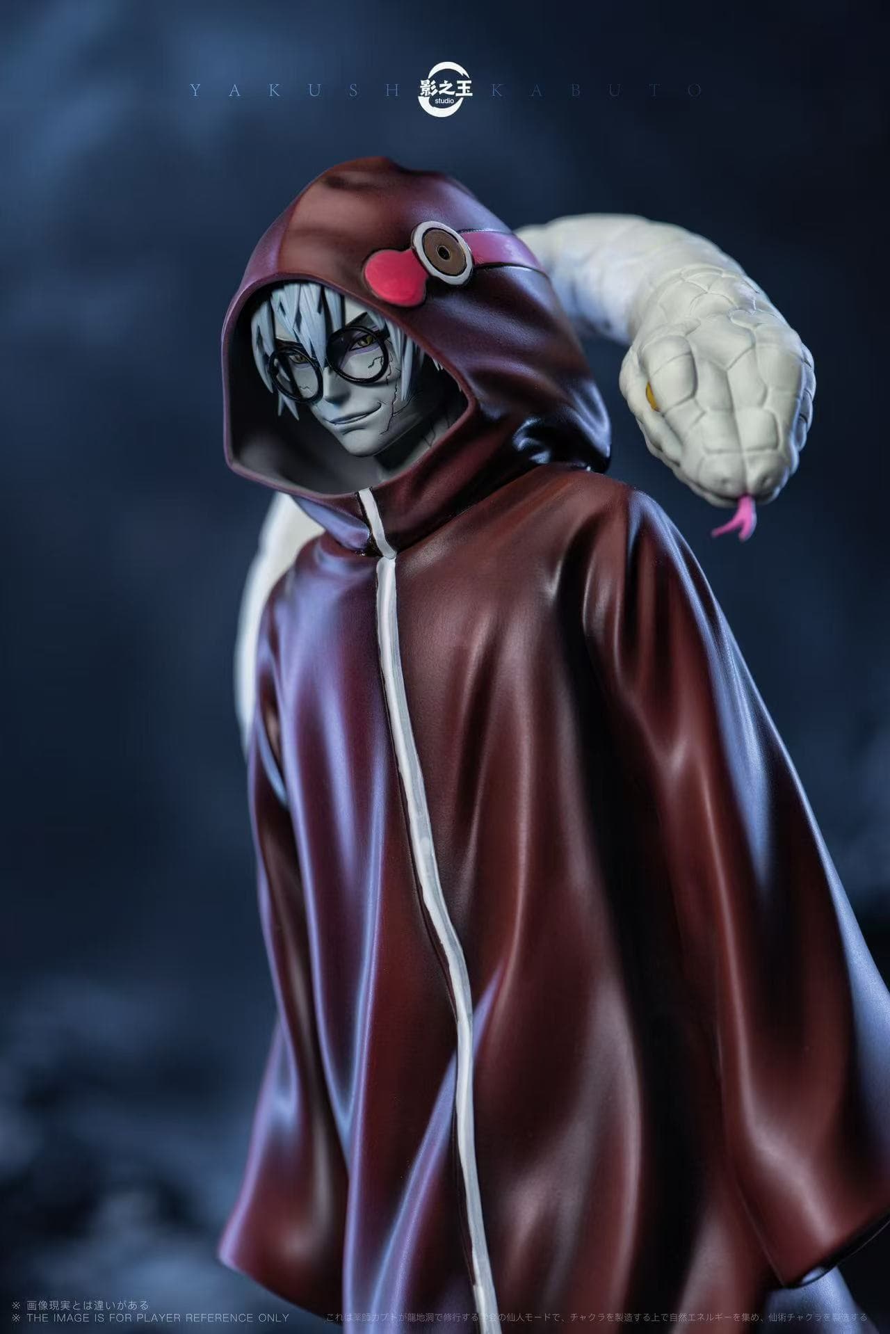 Ying Zhi Yu - Kabuto - Thumbnail 4