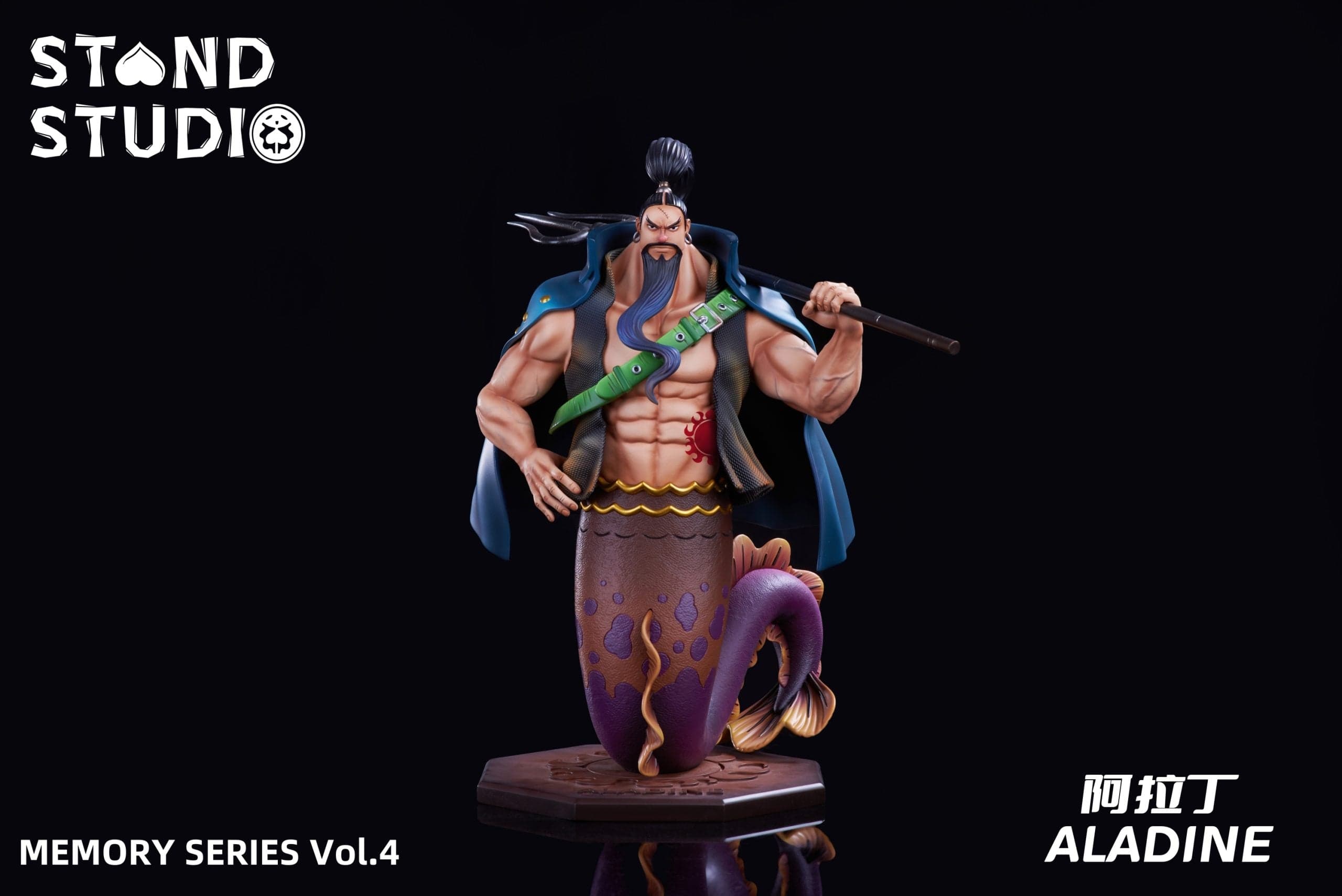 Stand - Aladine - Thumbnail 3