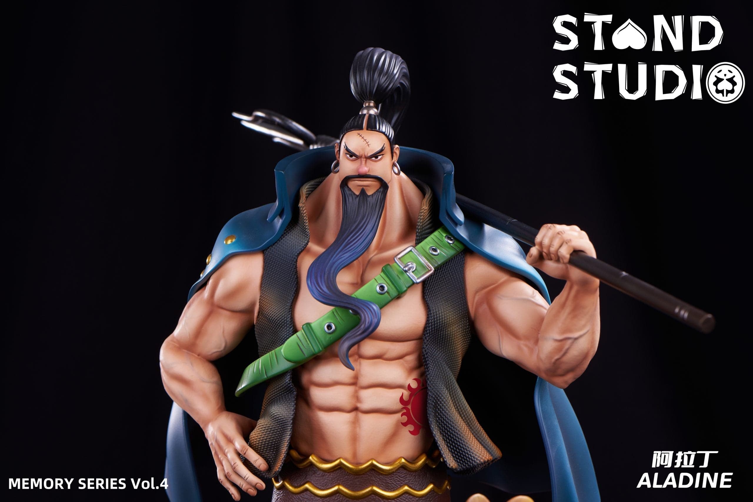 Stand - Aladine - Thumbnail 2