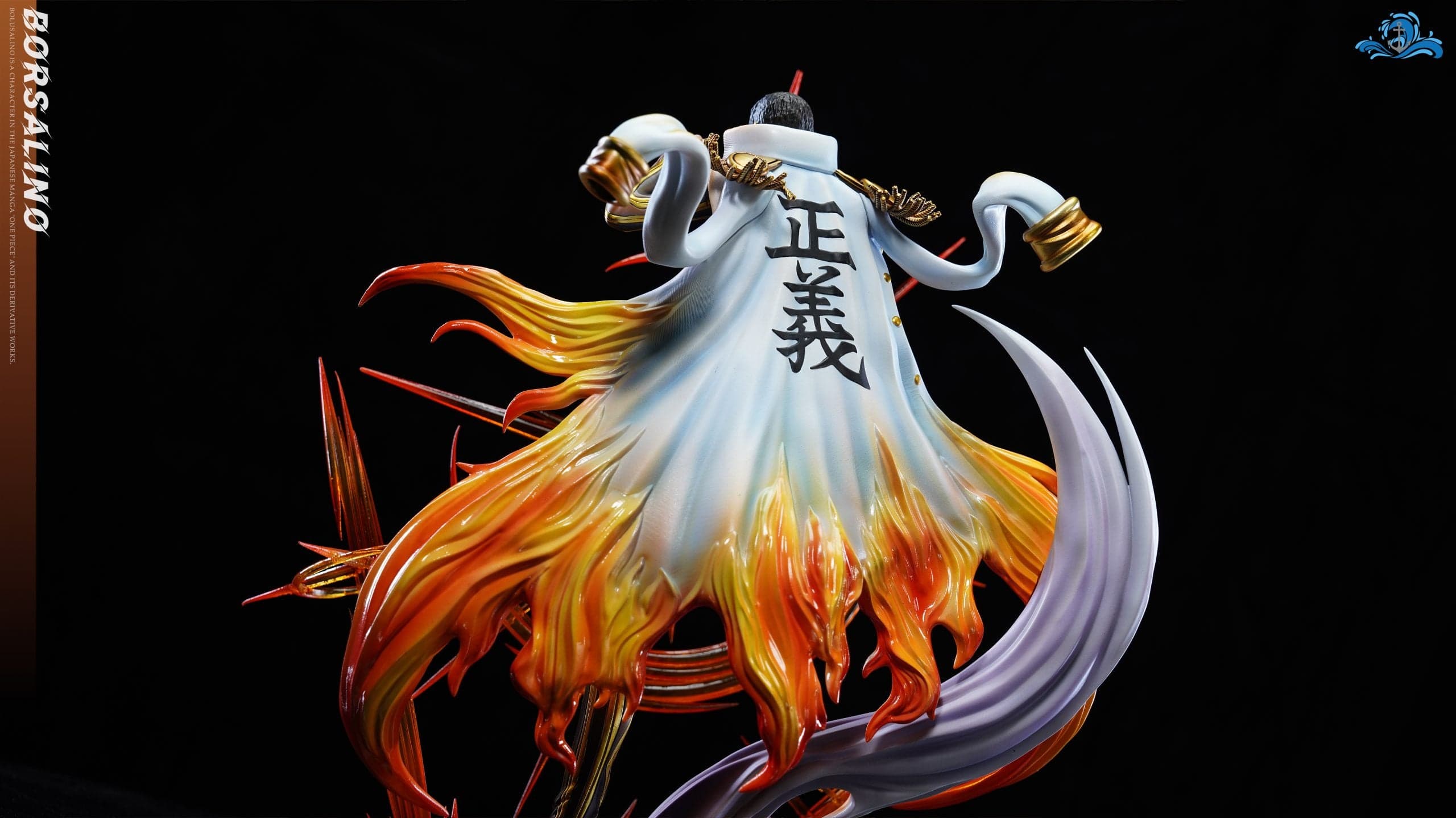 Po Lang - Kizaru - Thumbnail 7