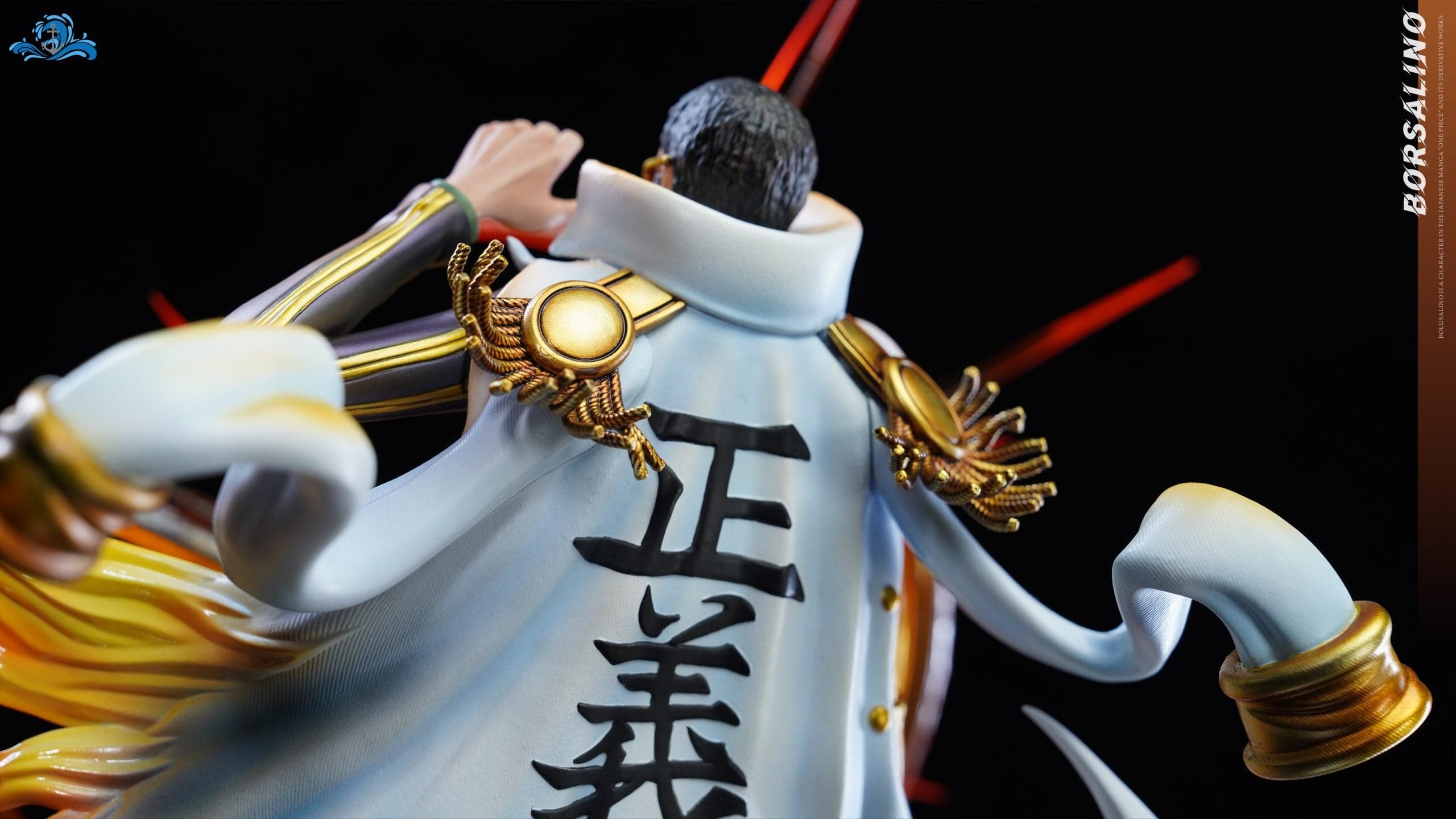 Po Lang - Kizaru - Thumbnail 6