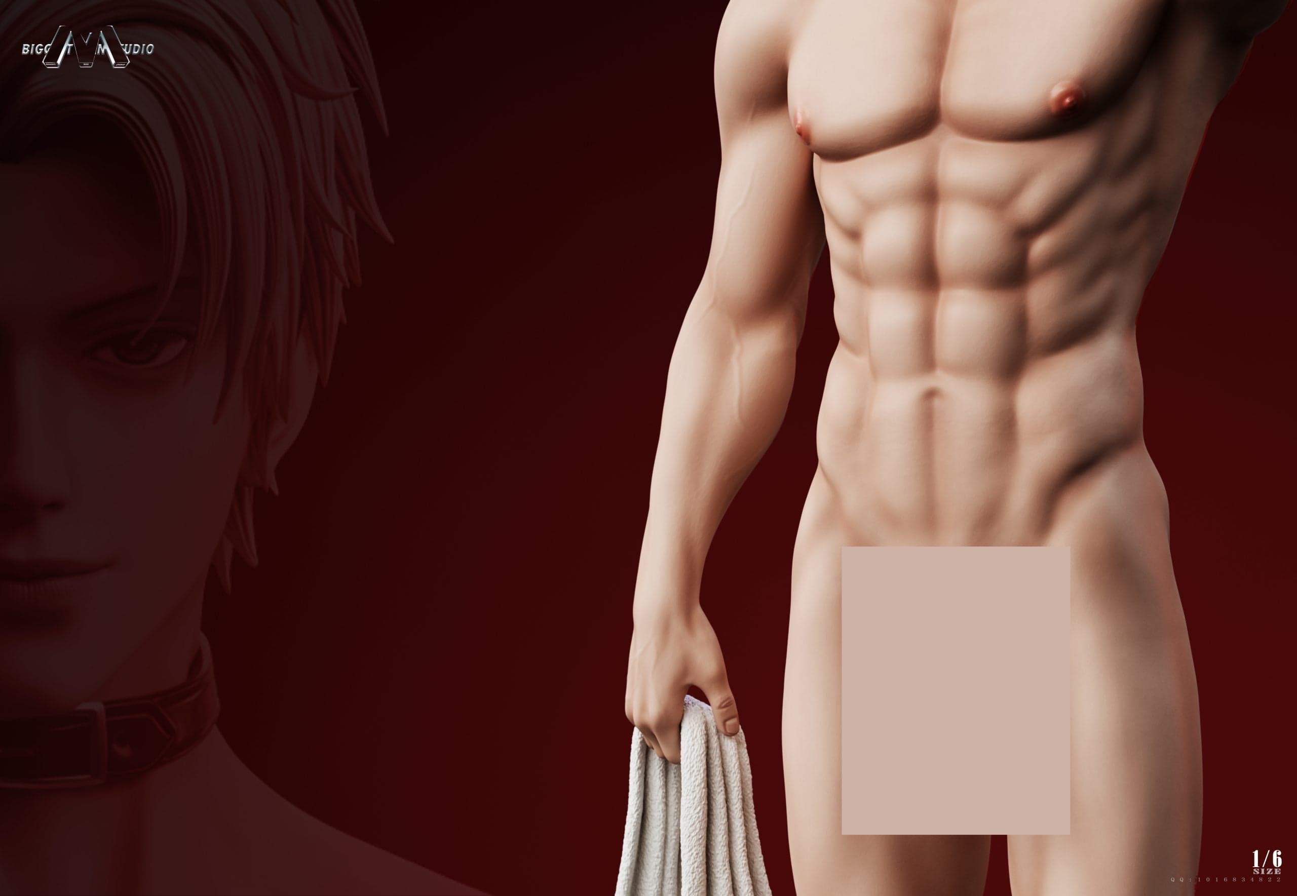 Biggest Man - Sylus - Thumbnail 6