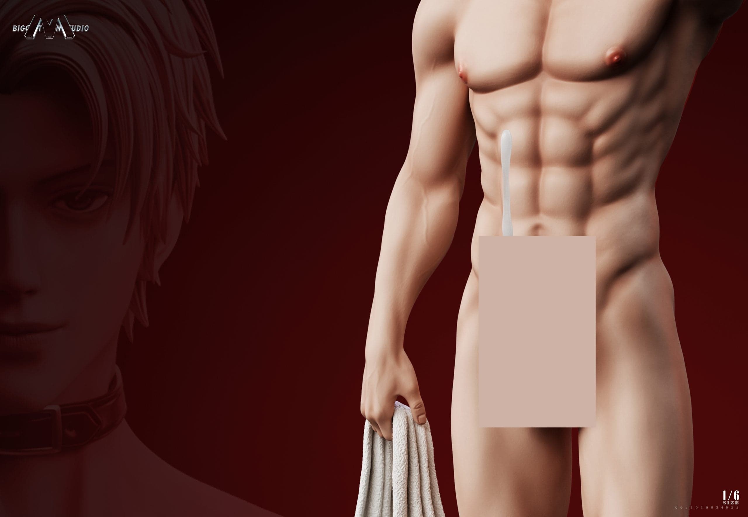Biggest Man - Sylus - Thumbnail 4