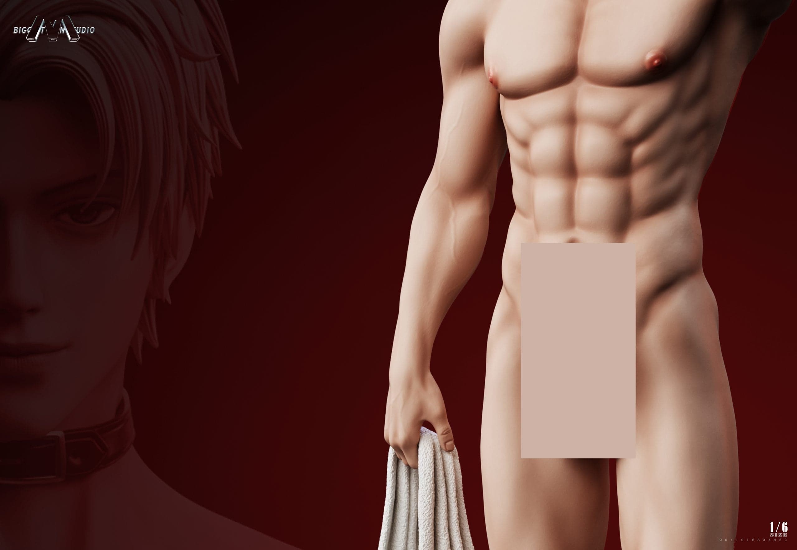 Biggest Man - Sylus - Thumbnail 8