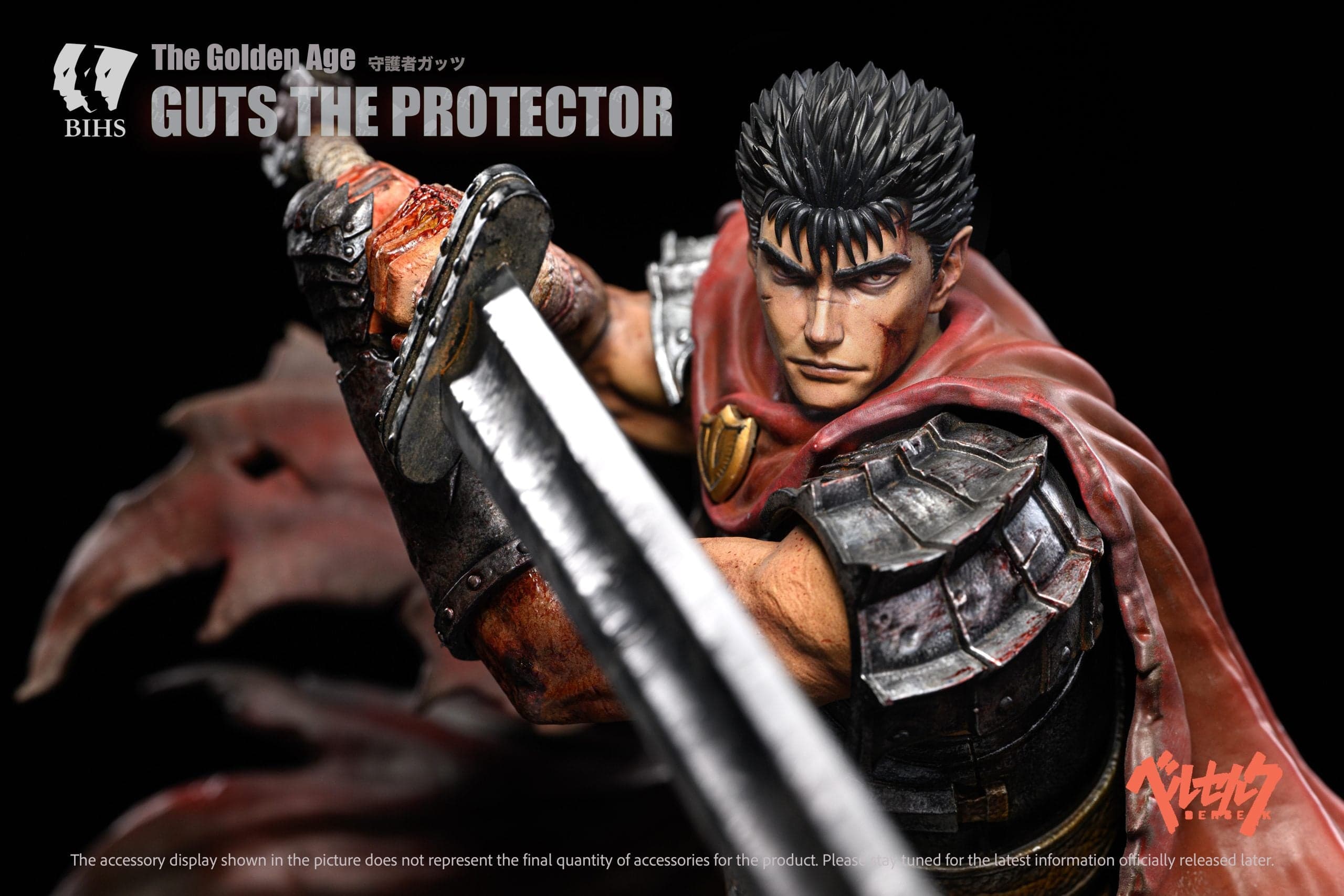 BIHS - Guts - Thumbnail 4