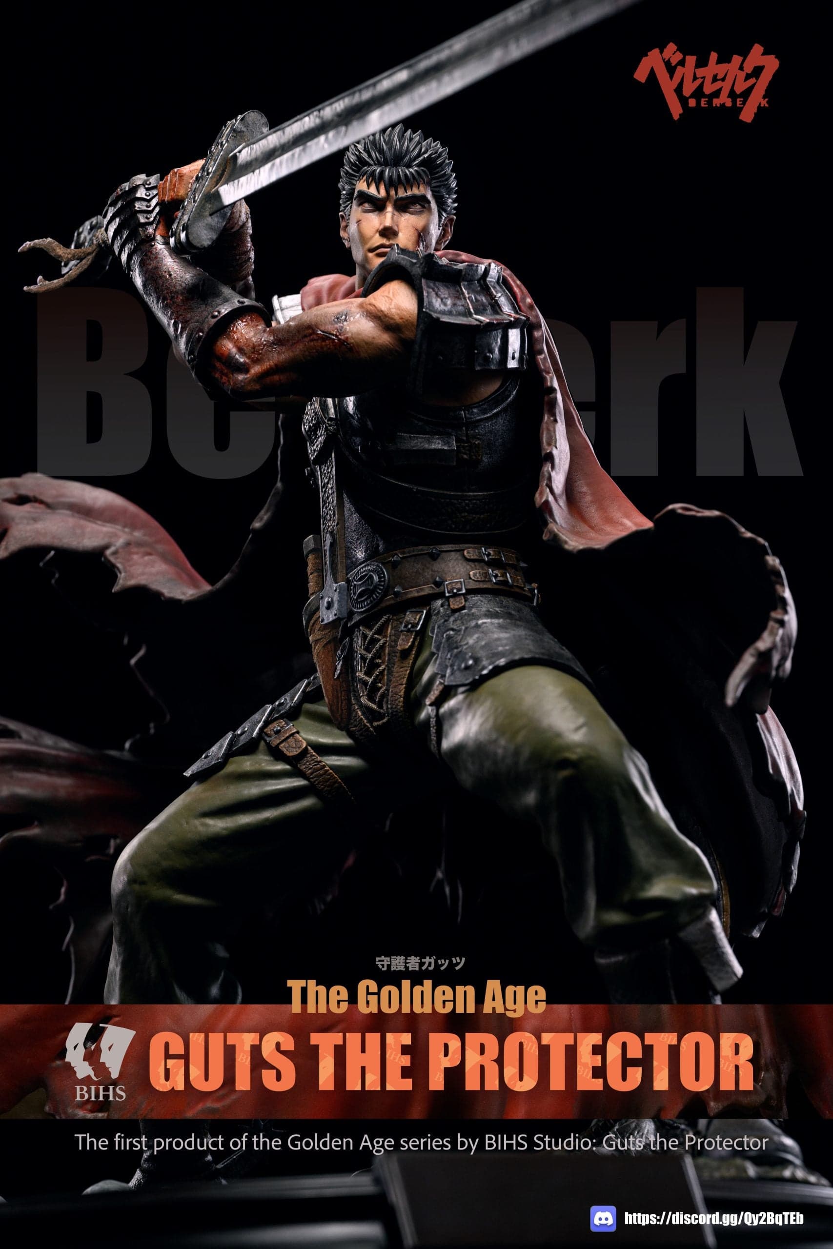 BIHS - Guts - Thumbnail 2
